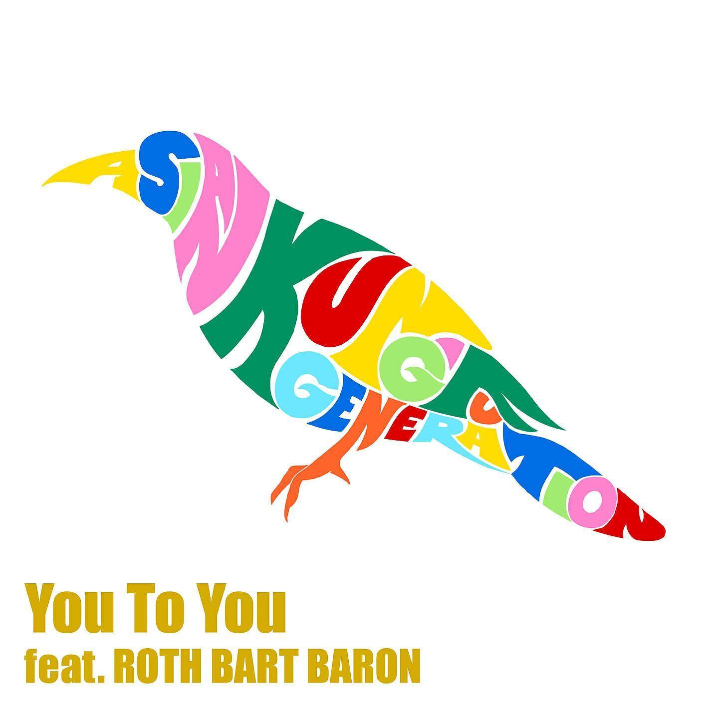 ROTH BART BARON