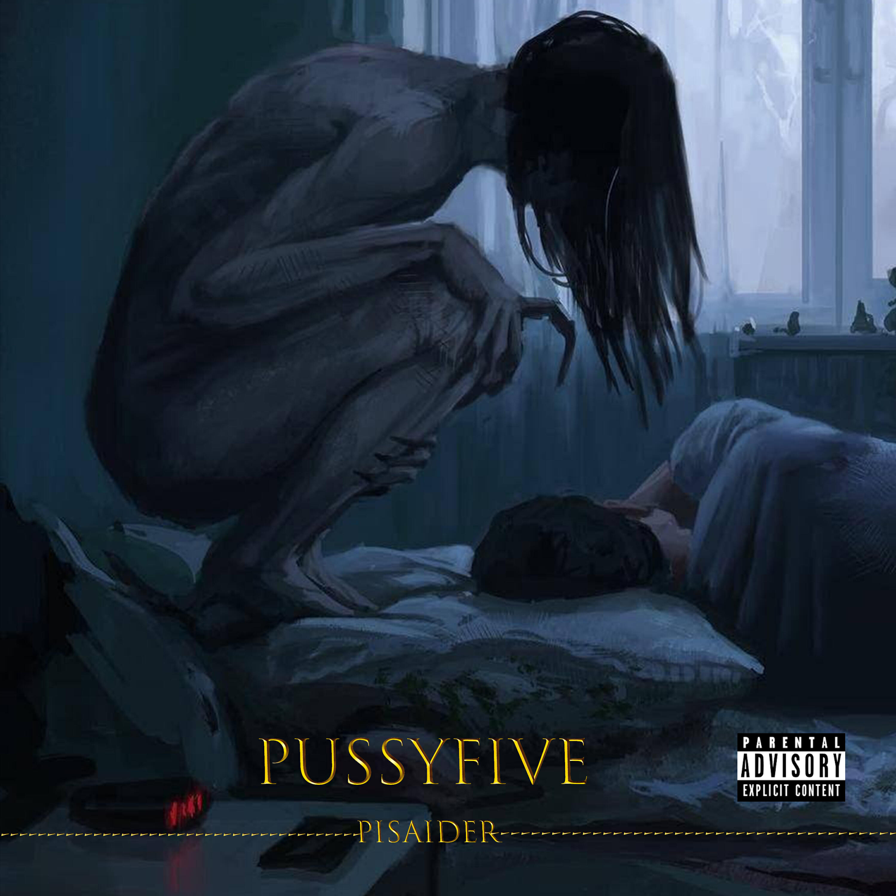 Писайдер (feat. Gamepick)