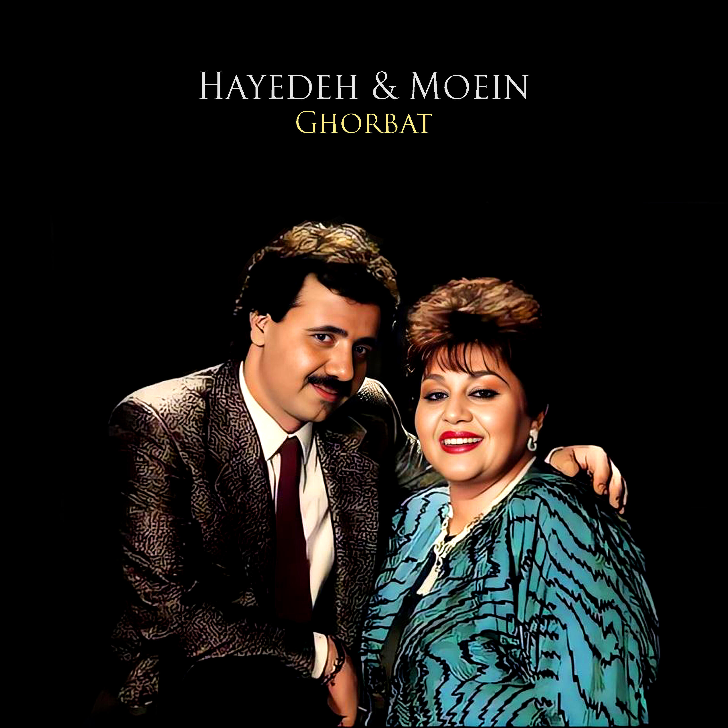 Альбом Ghorbat исполнителя Hayedeh, Moein