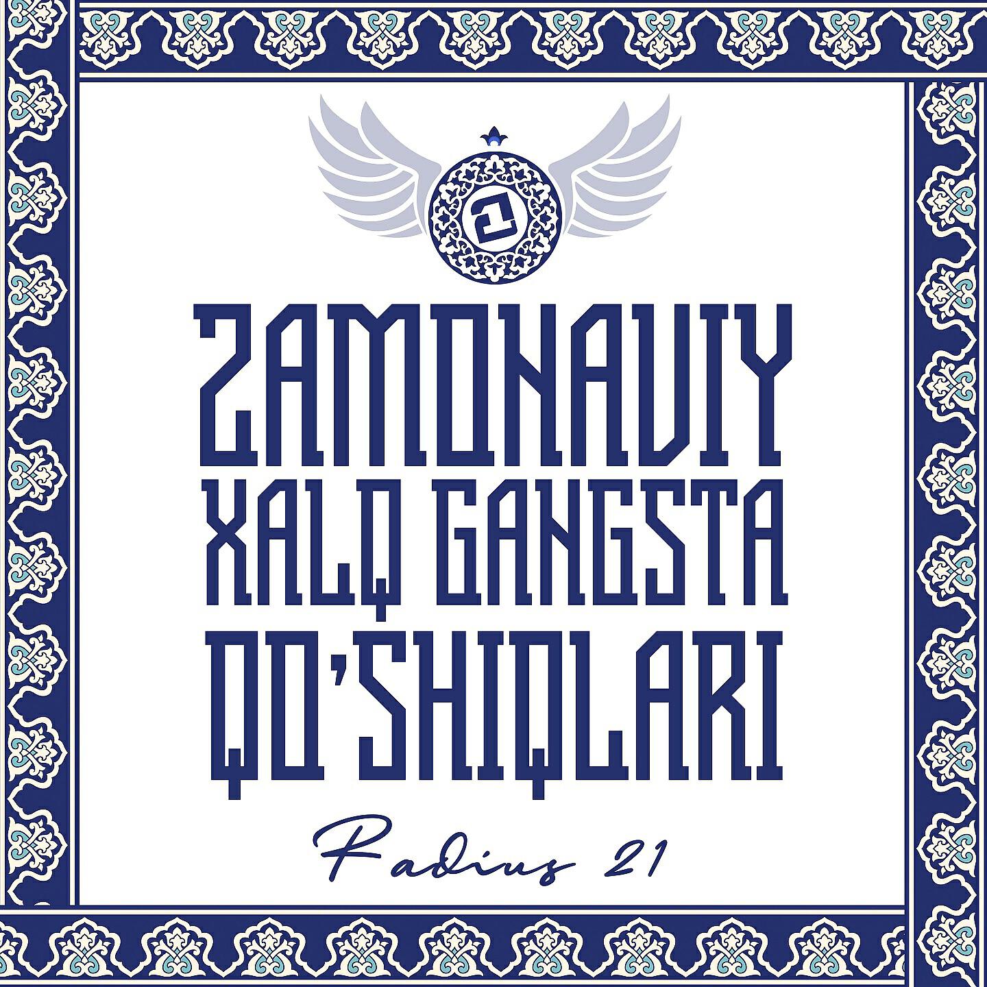 Zamonaviy Xalq Gangsta Qo'shiqlari