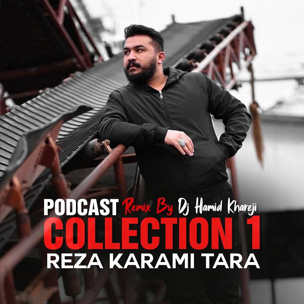 Collection Vol. 1 (Remix)