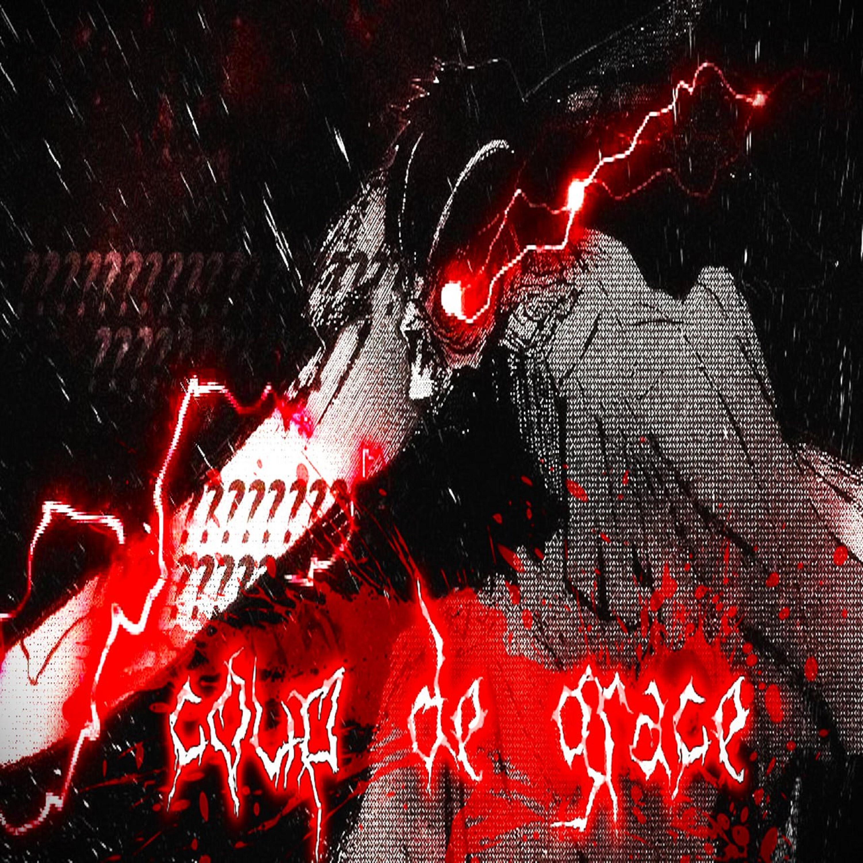 Альбом coup de grace исполнителя bxnzai, Saybe-G, soqud