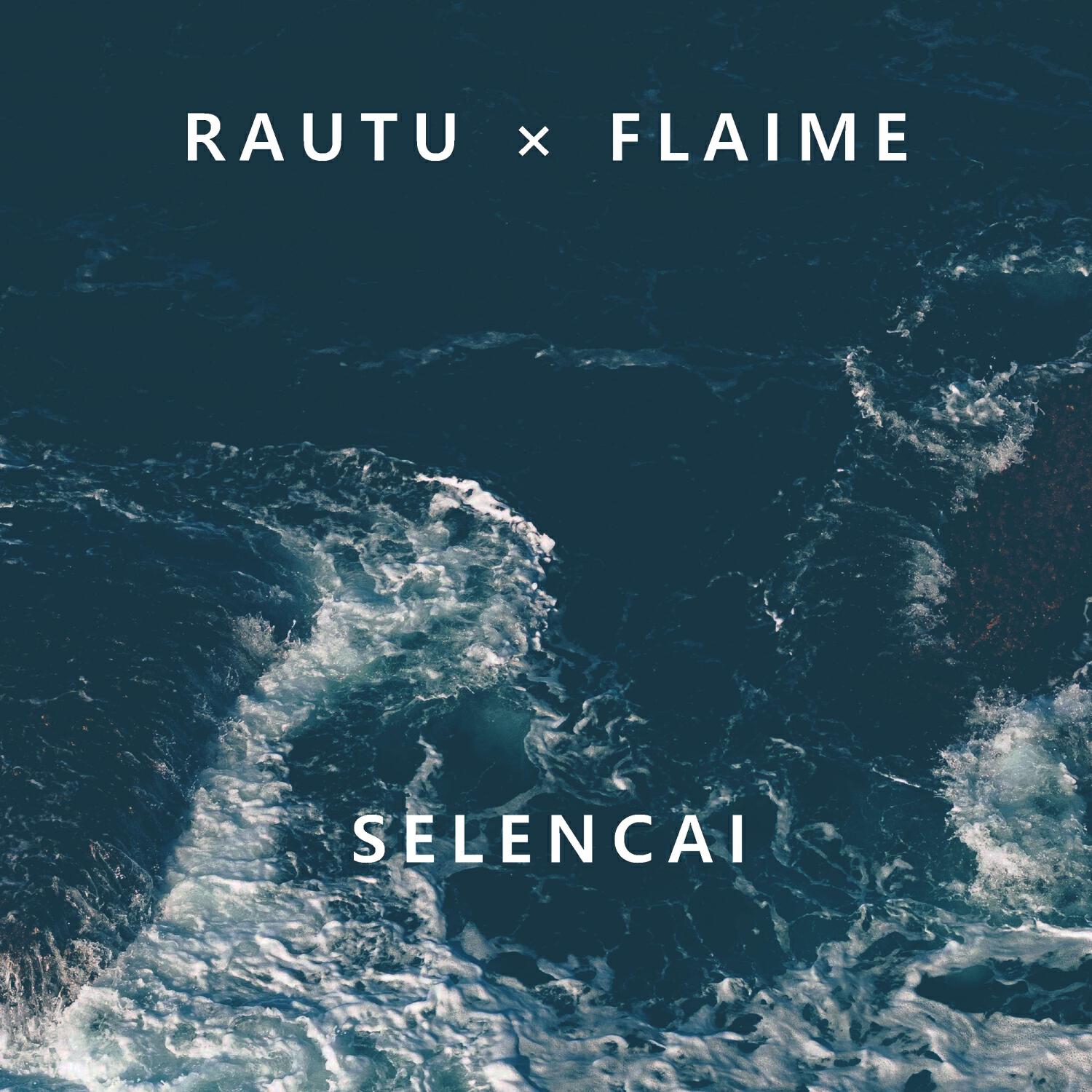 selencai
