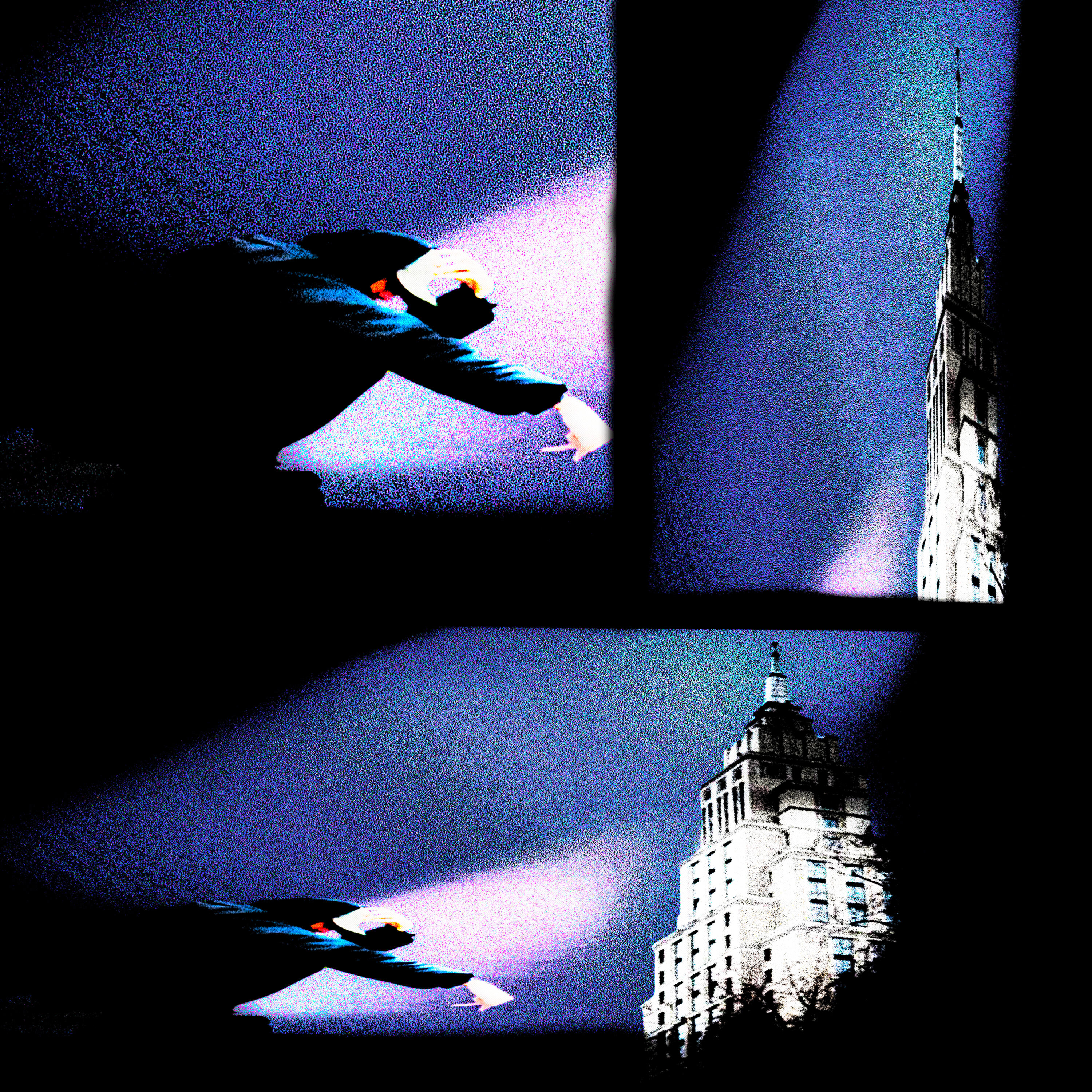 Москва