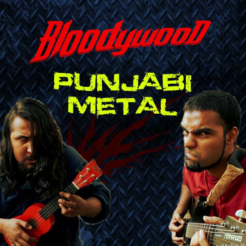 Альбом Punjabi Metal исполнителя Bloodywood