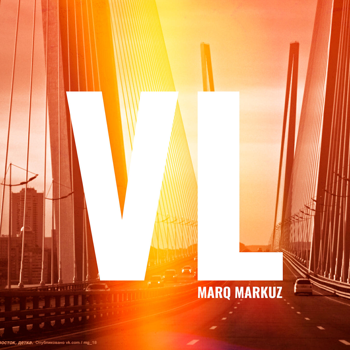 Альбом Vladivostok исполнителя Marq Markuz
