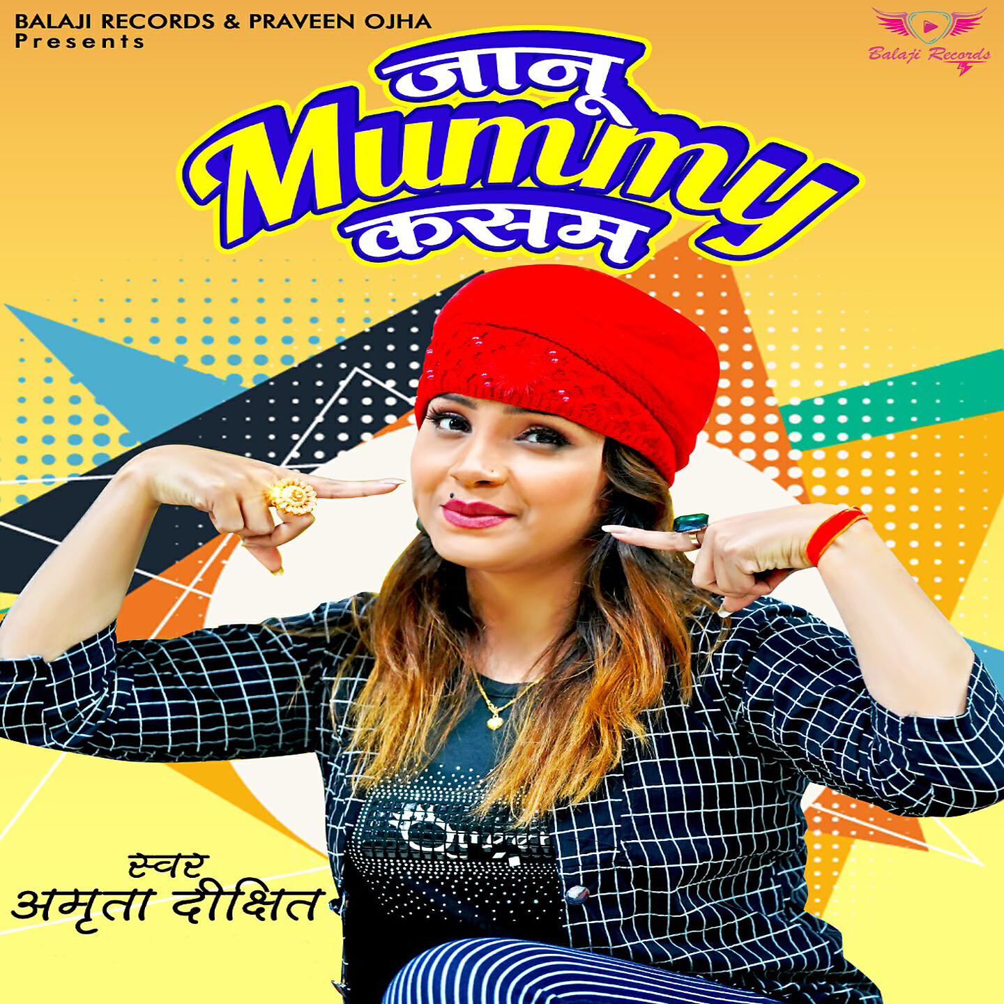 Janu Mummy Kasam