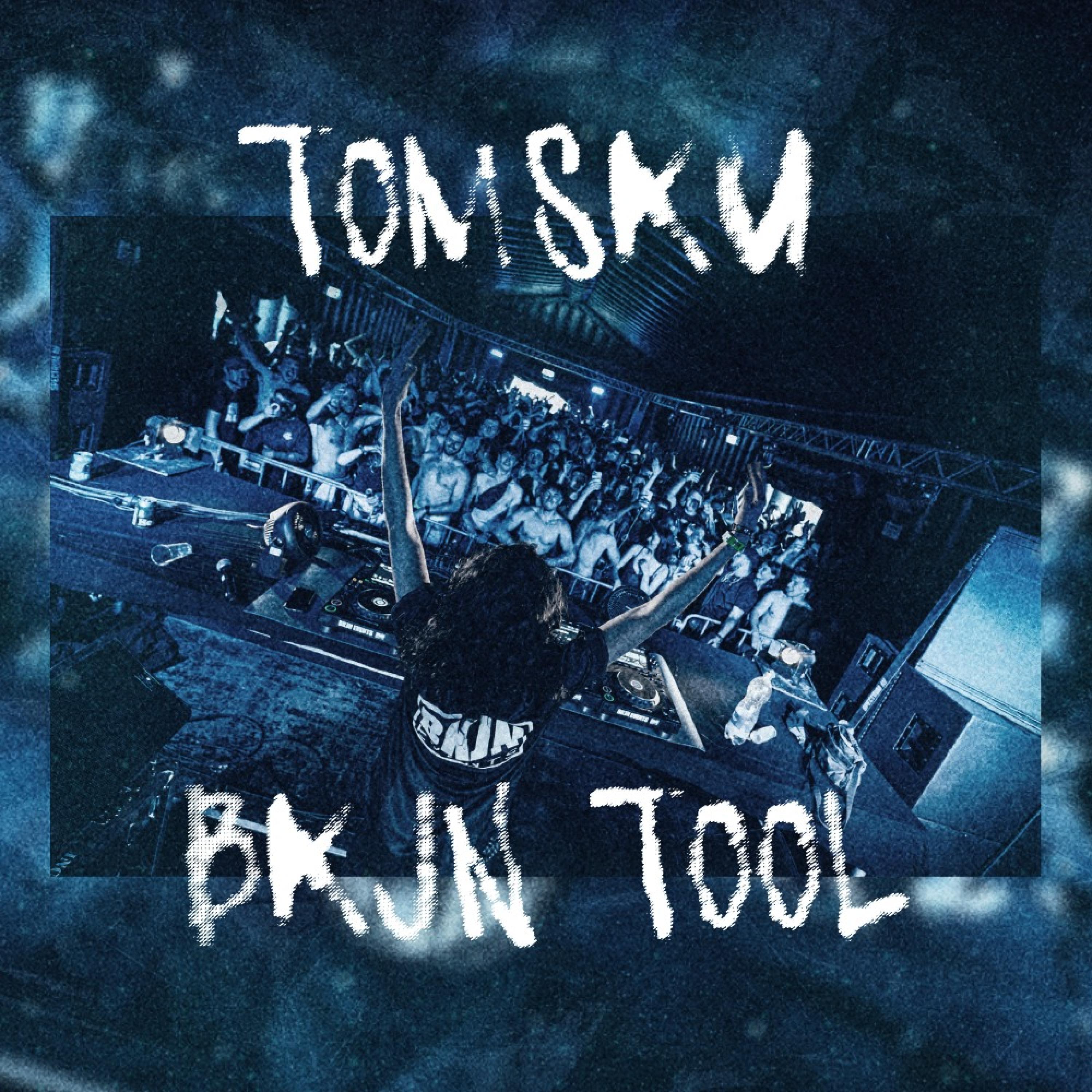 TomSku