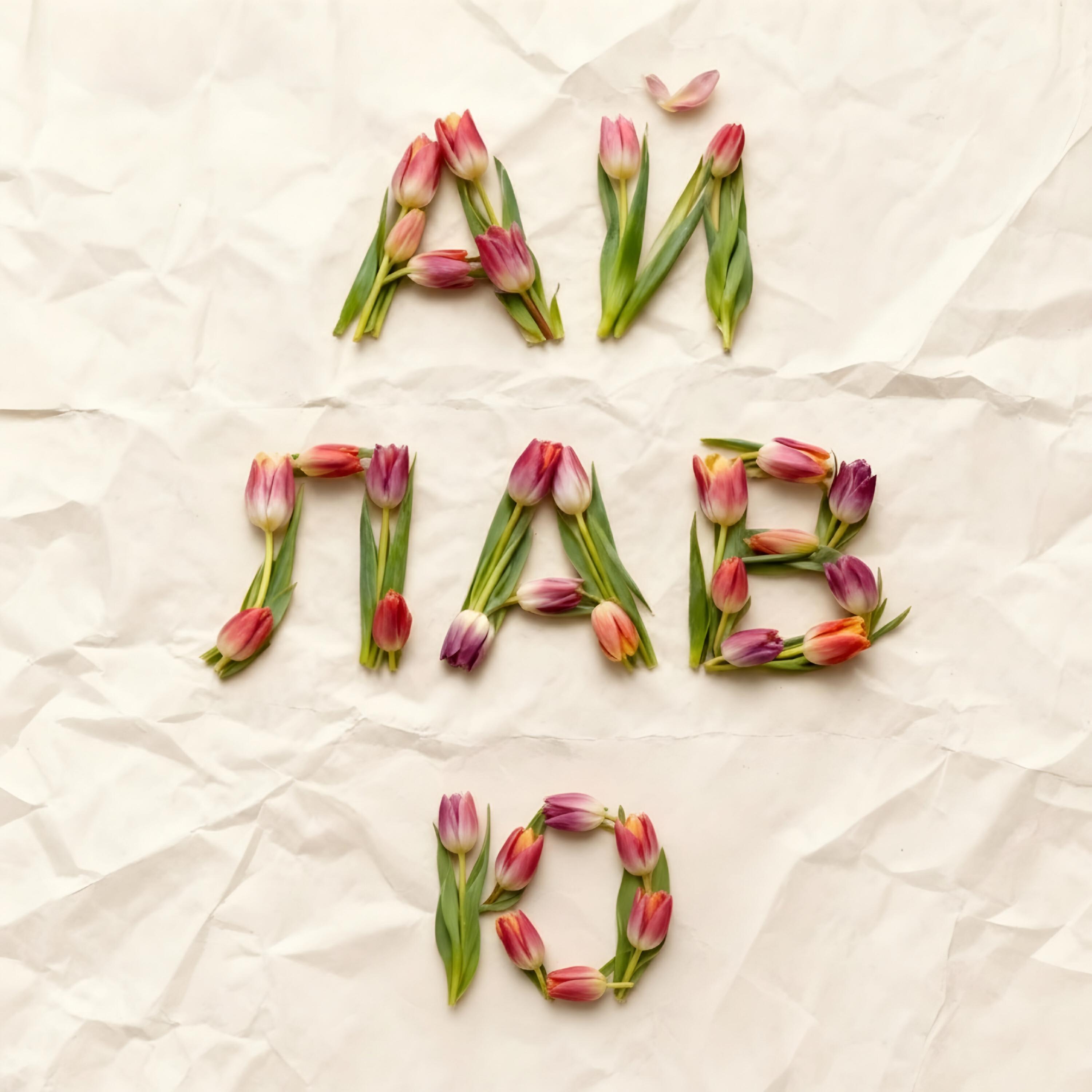 Альбом АЙ ЛАВ Ю исполнителя РэпЦентр