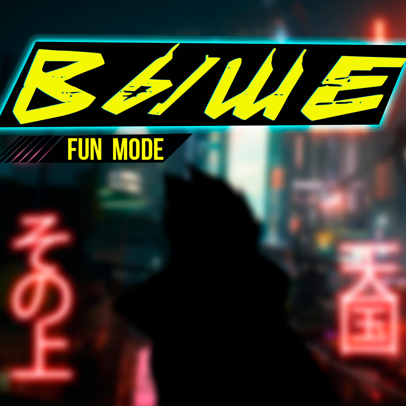 Fun Mode, Матвей Северянин - Геймер