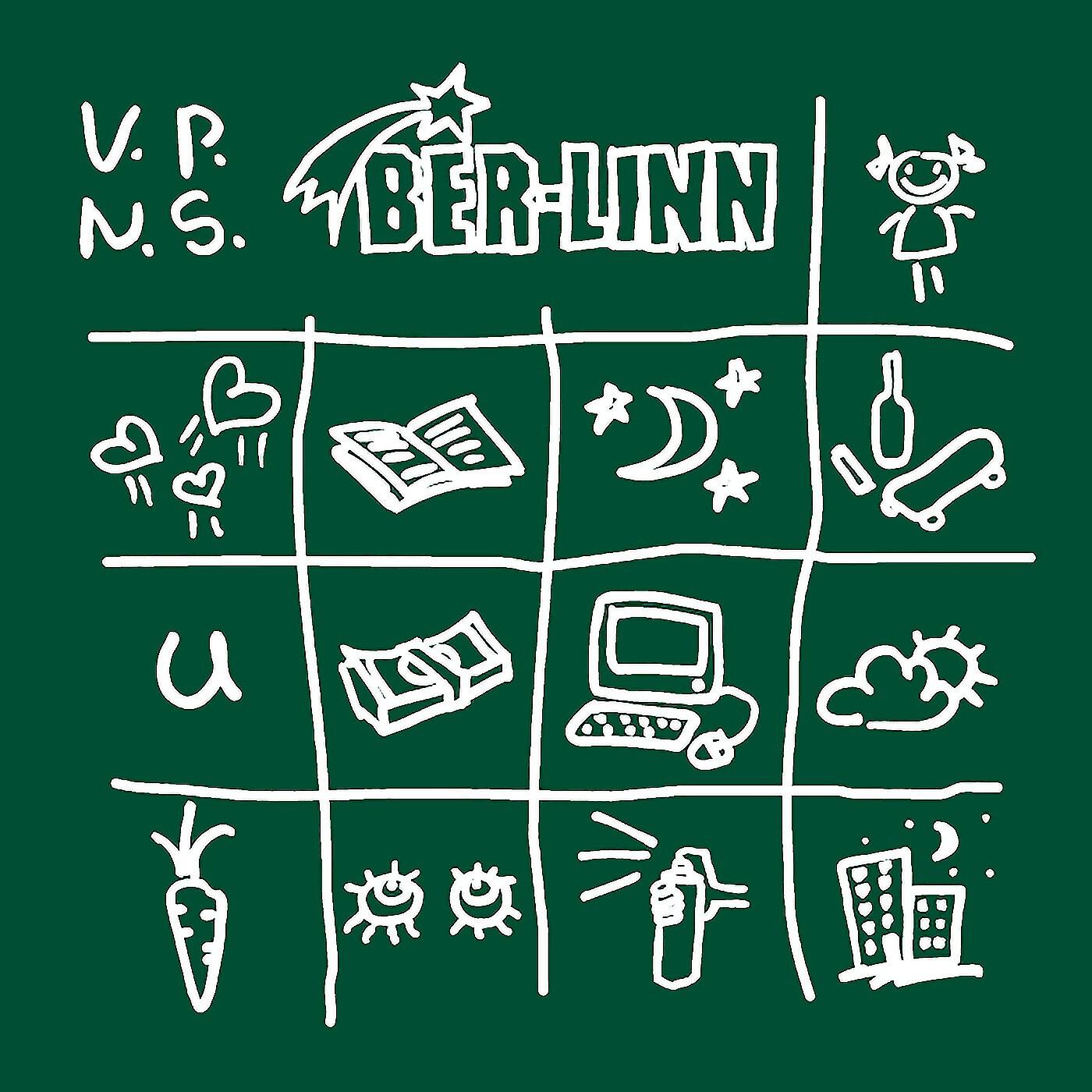 Ber-linn - Даша