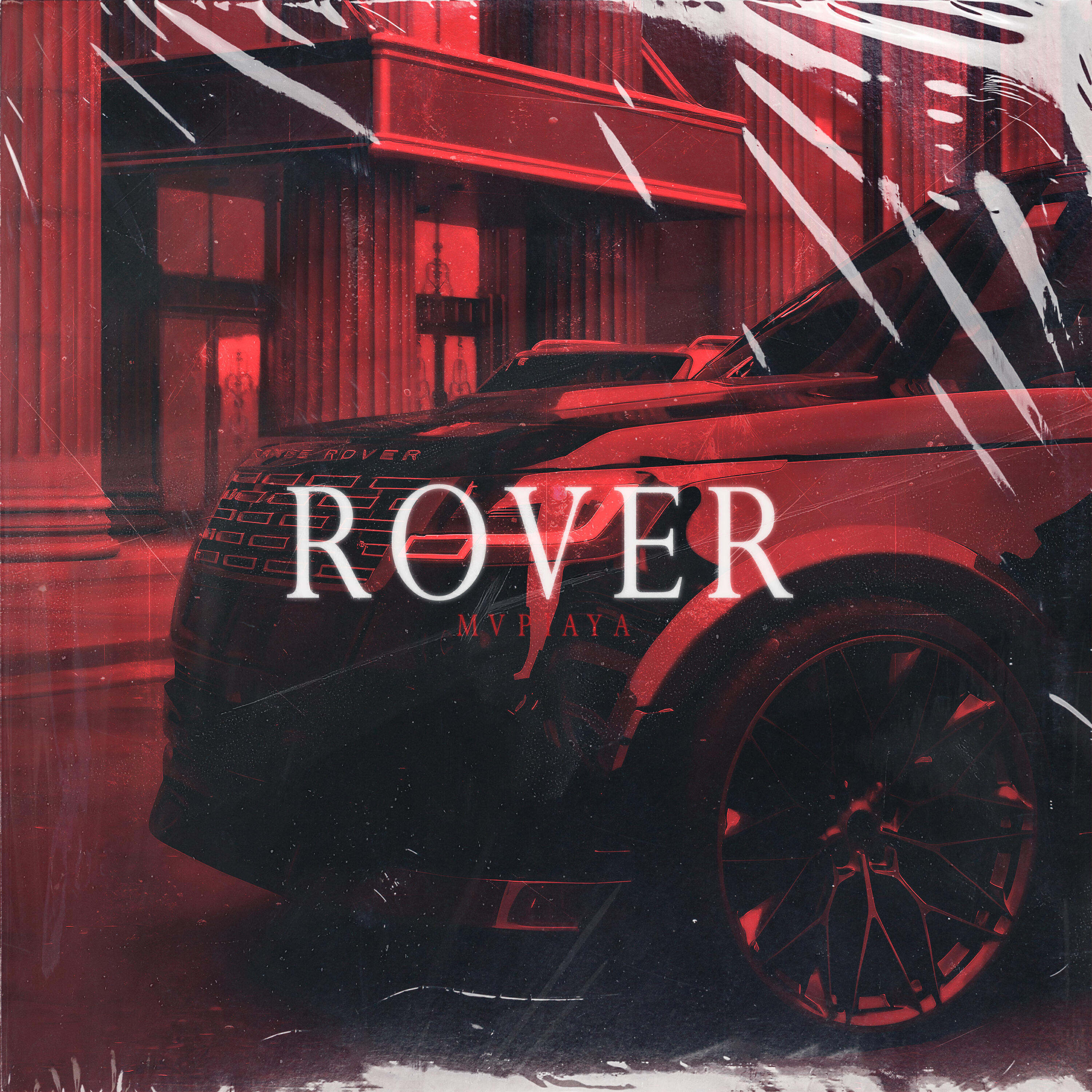 Rover