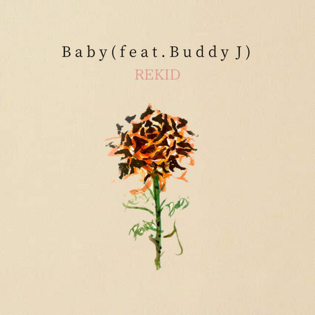 Buddy J