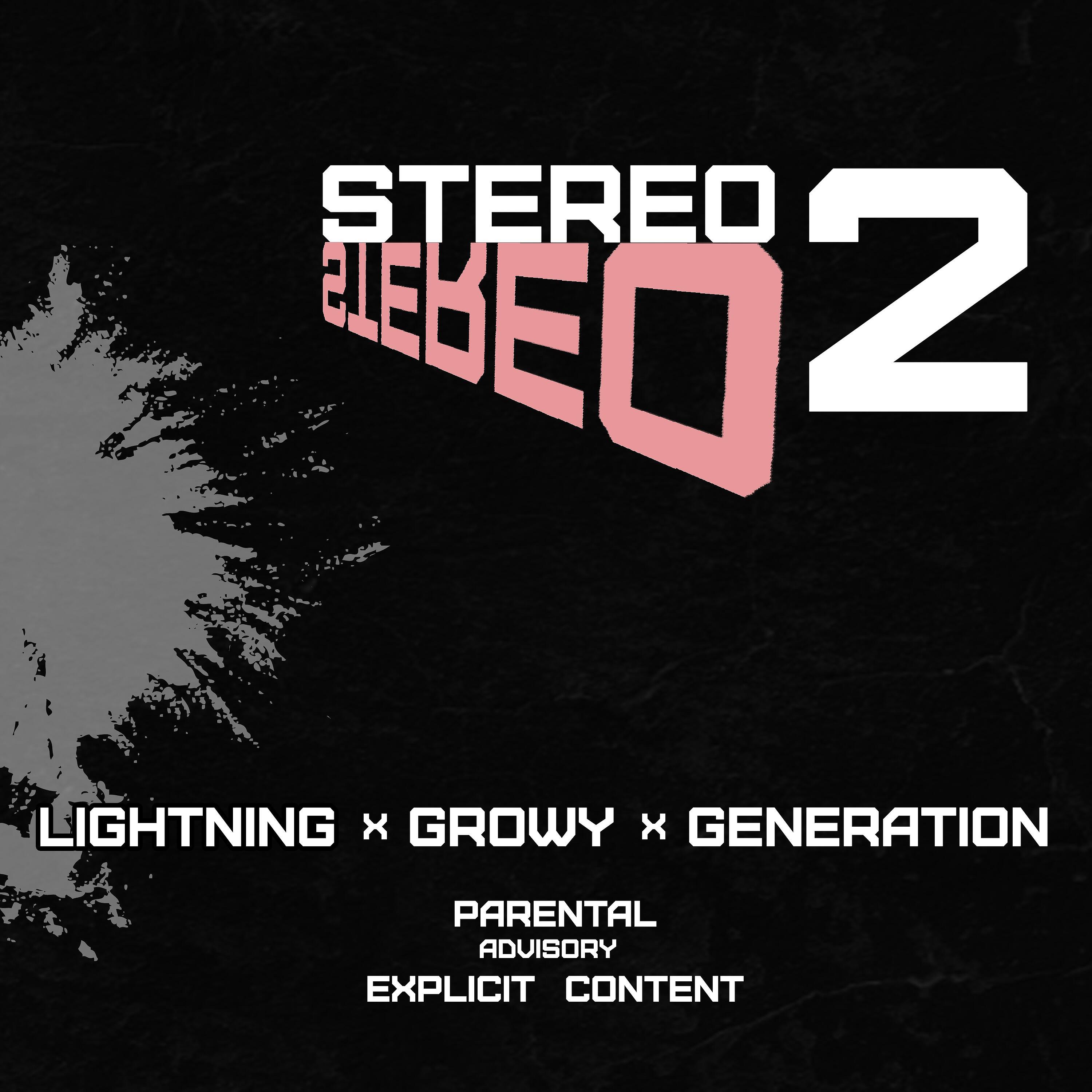 Stereo 2