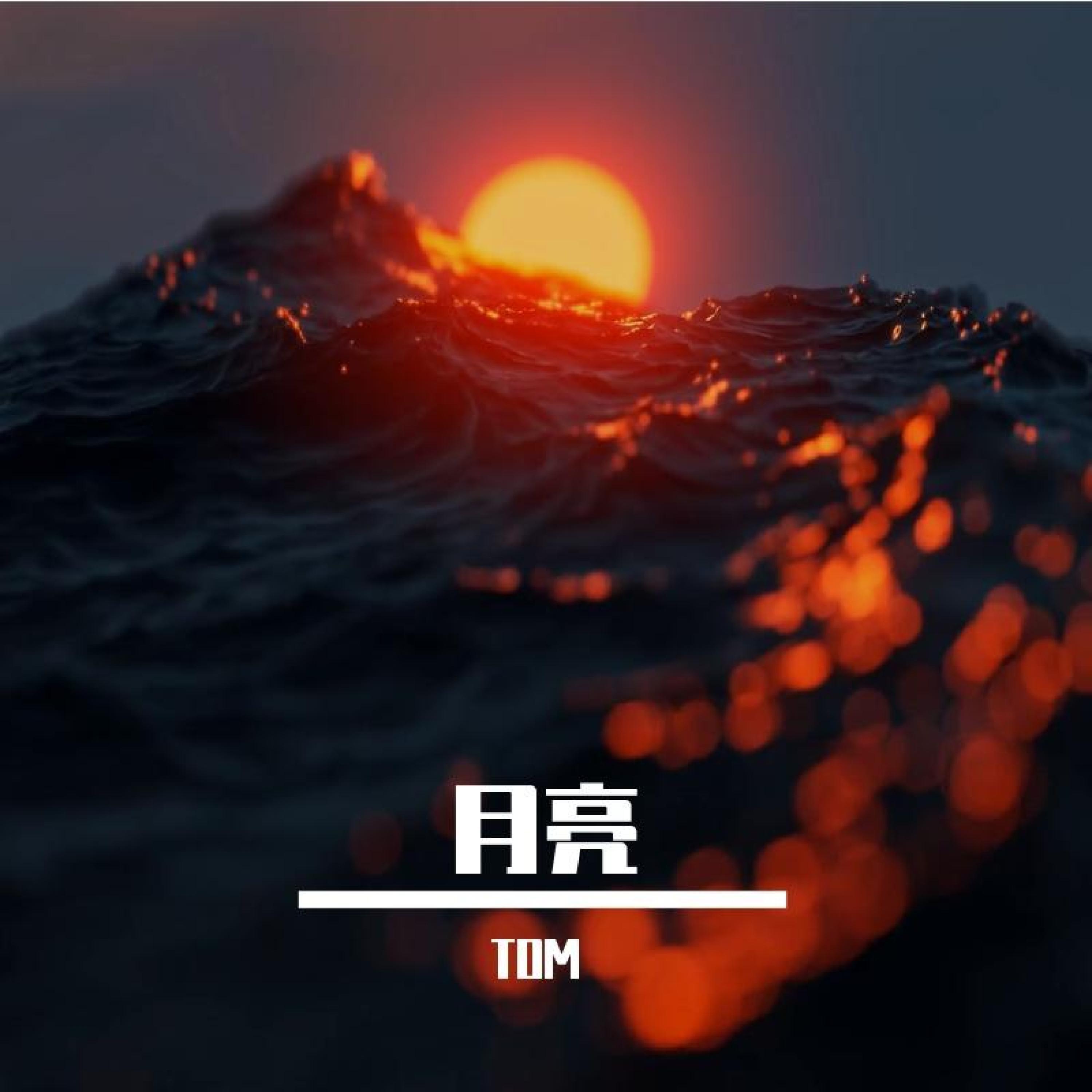 回到两秒之后