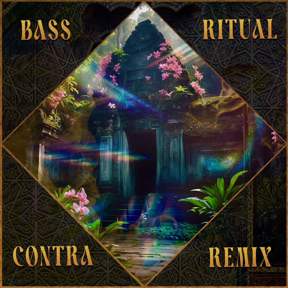 Bass Ritual