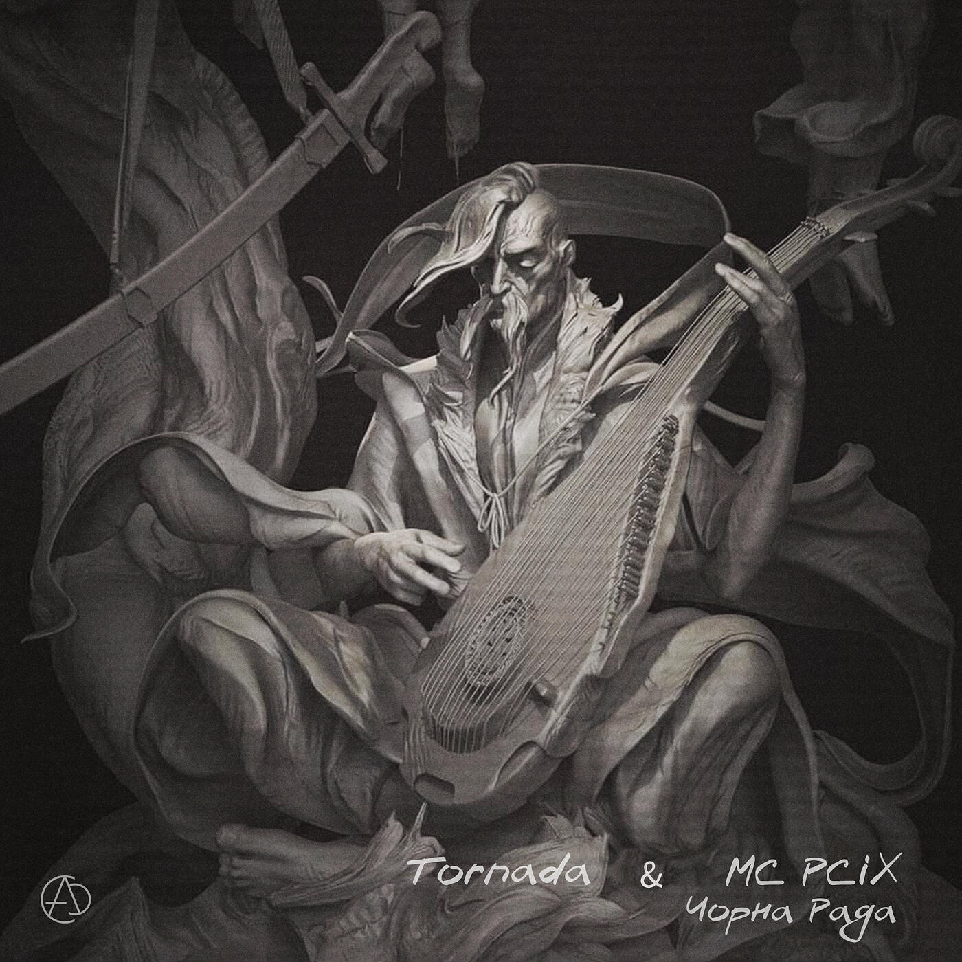 MC PCIX