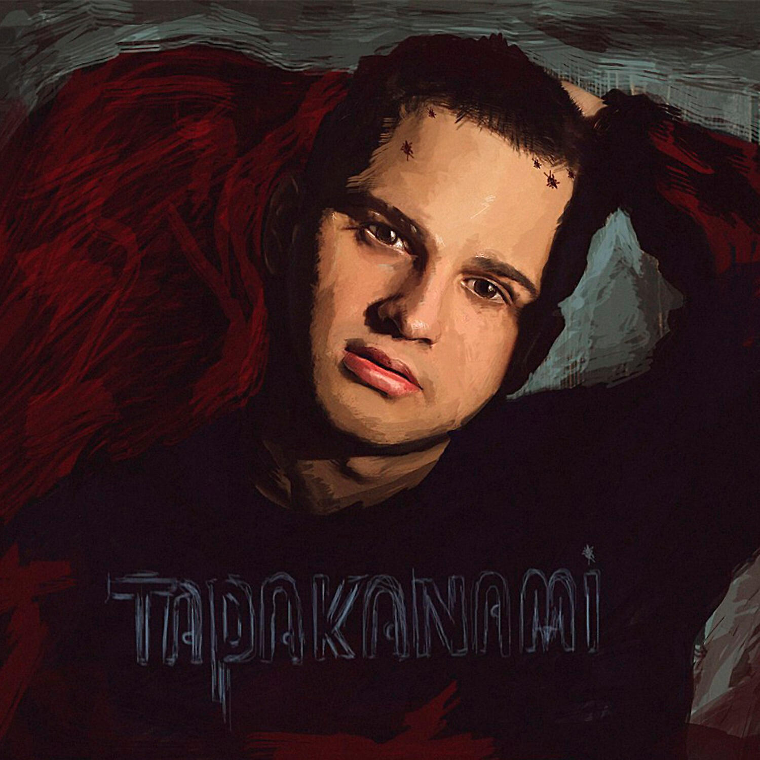 Тараканами