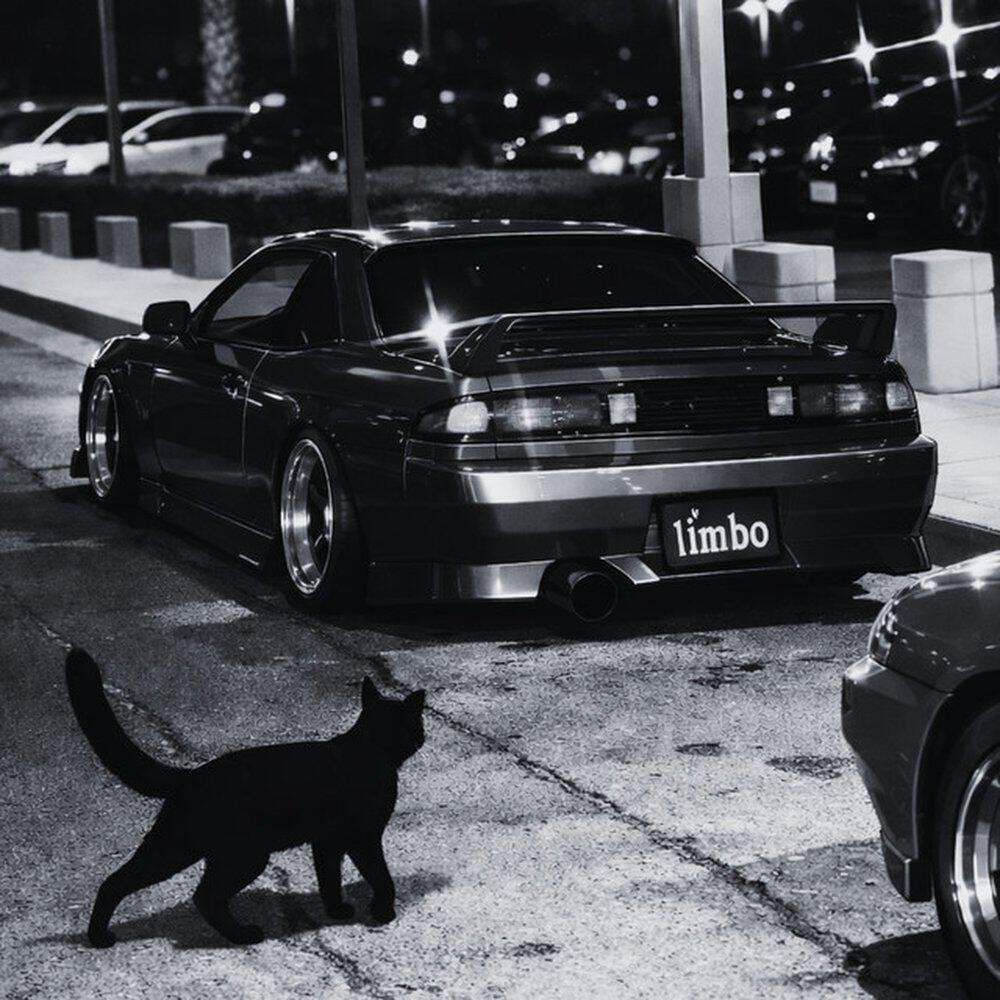 Limbo