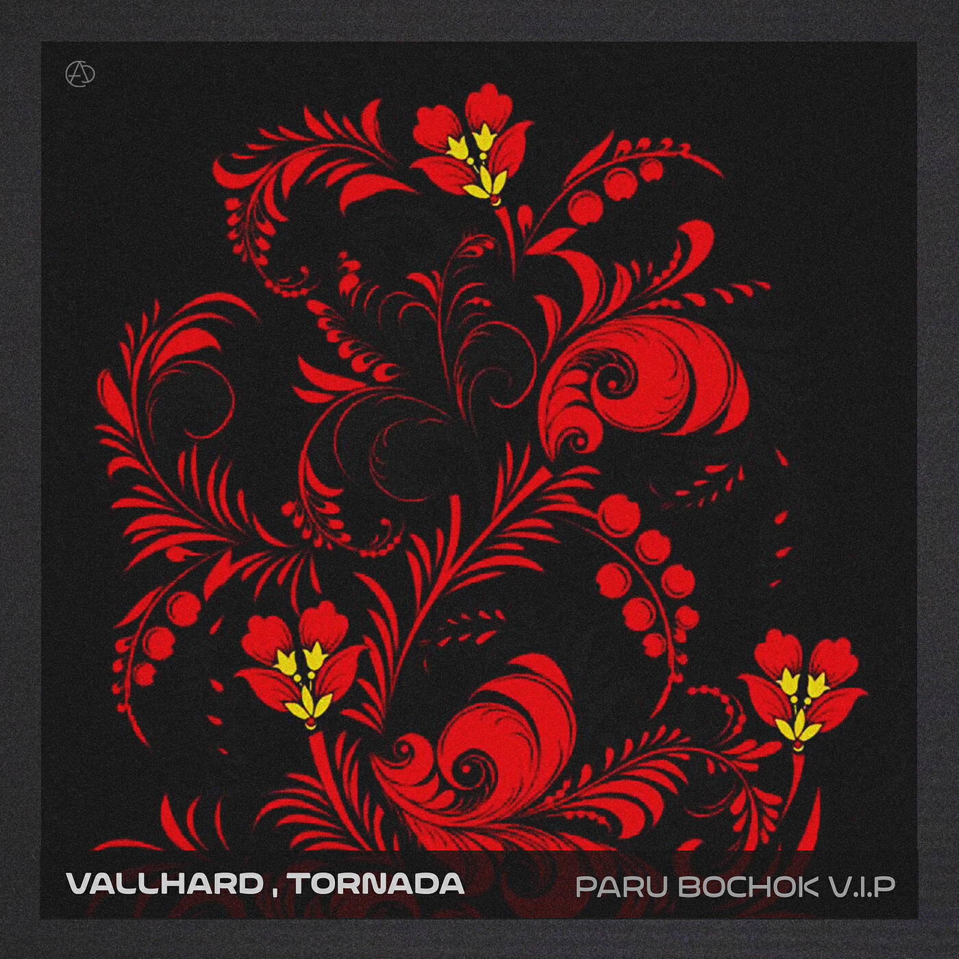 Vallhard