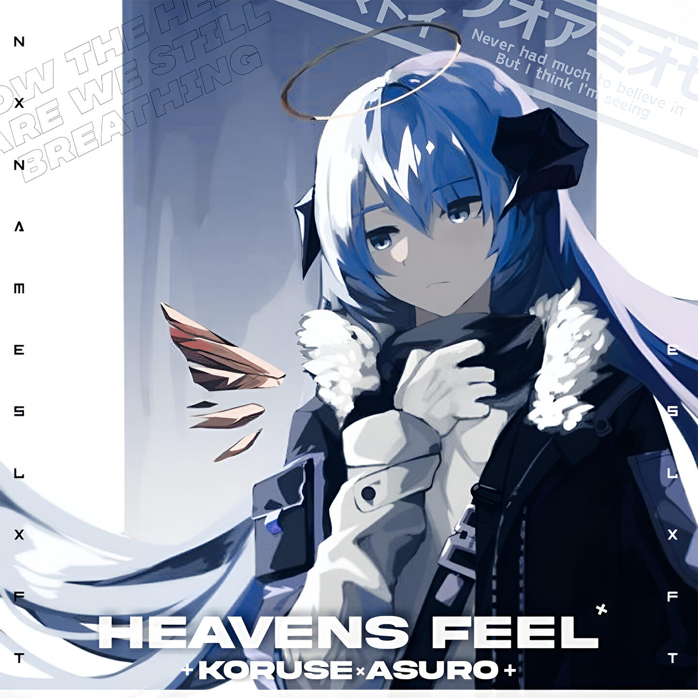 Альбом HEAVENS FEEL исполнителя KORUSE, asuro