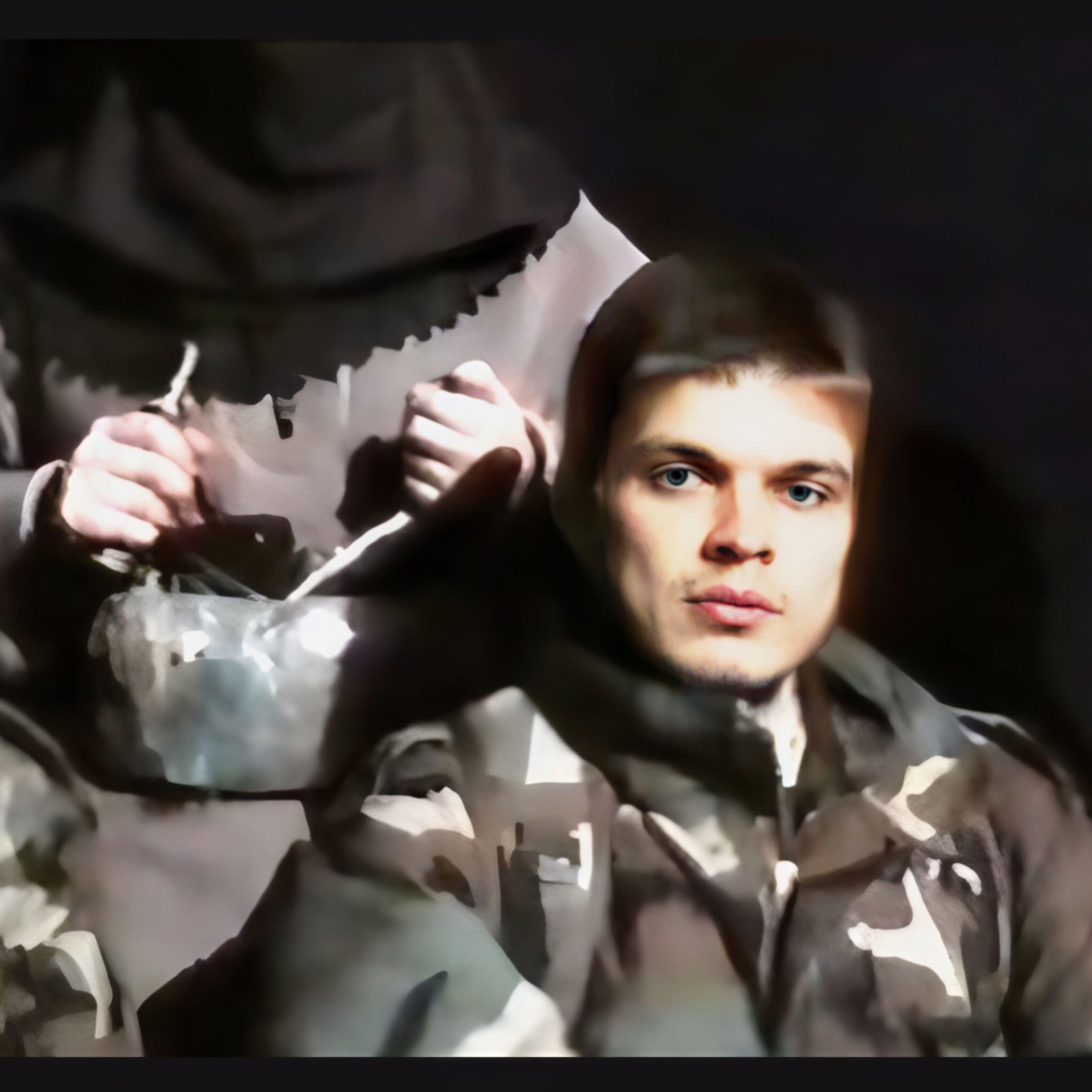 ШАХИД