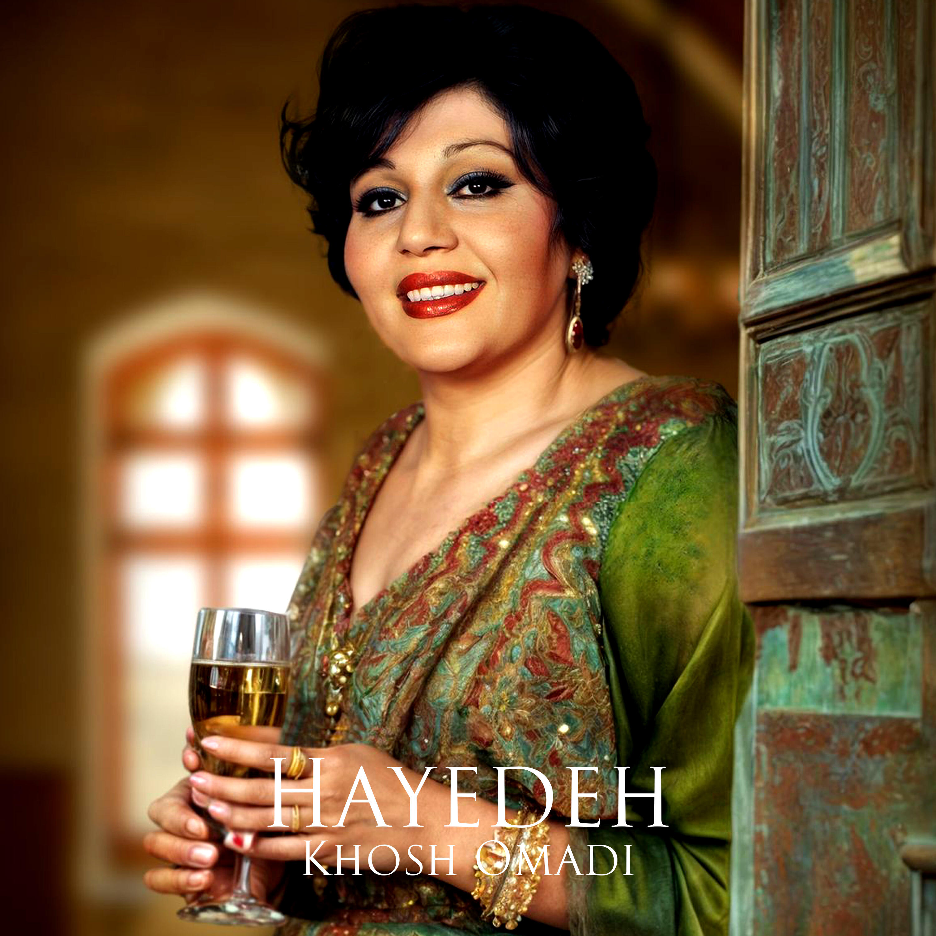 Альбом Khosh Omadi исполнителя Hayedeh