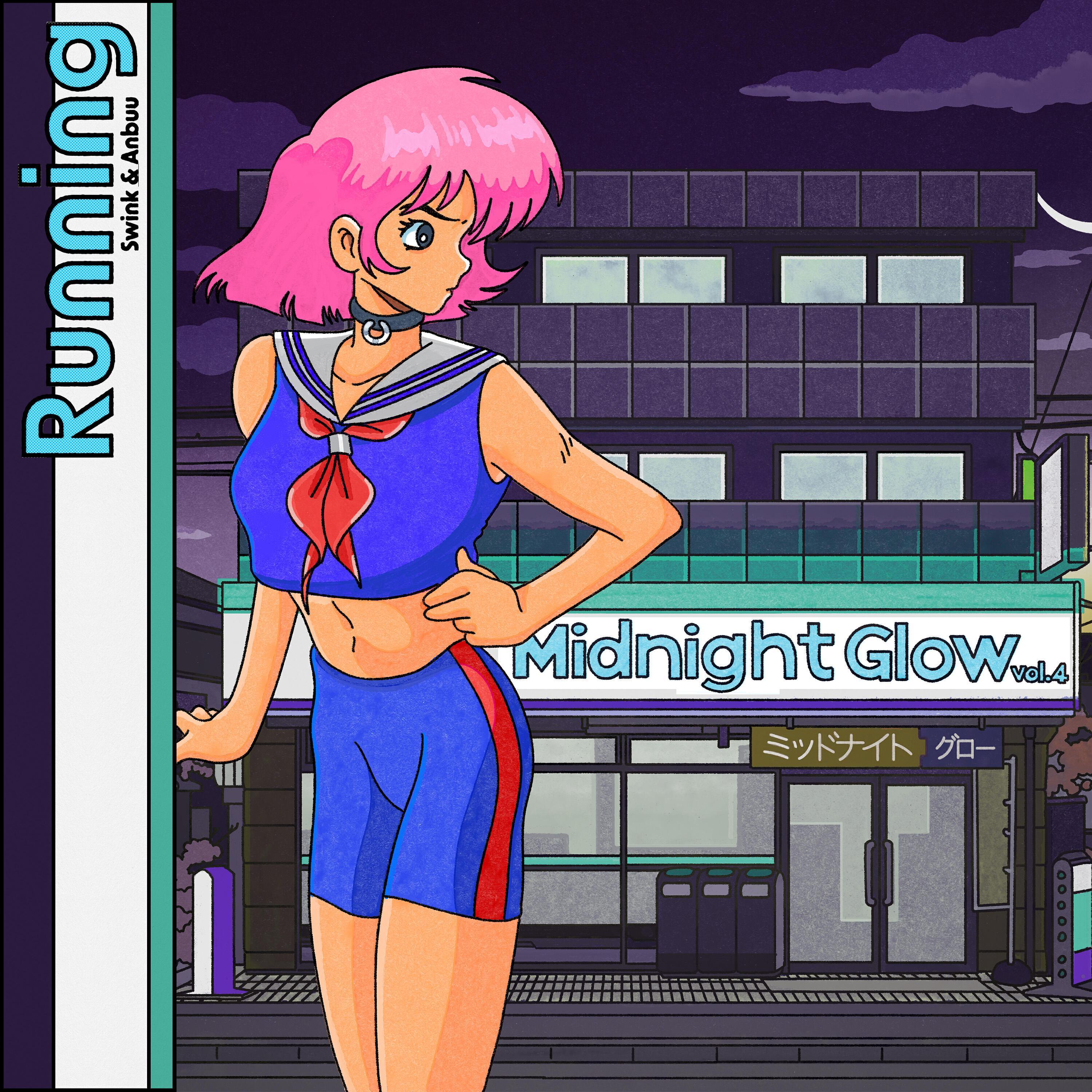 Anbuu
