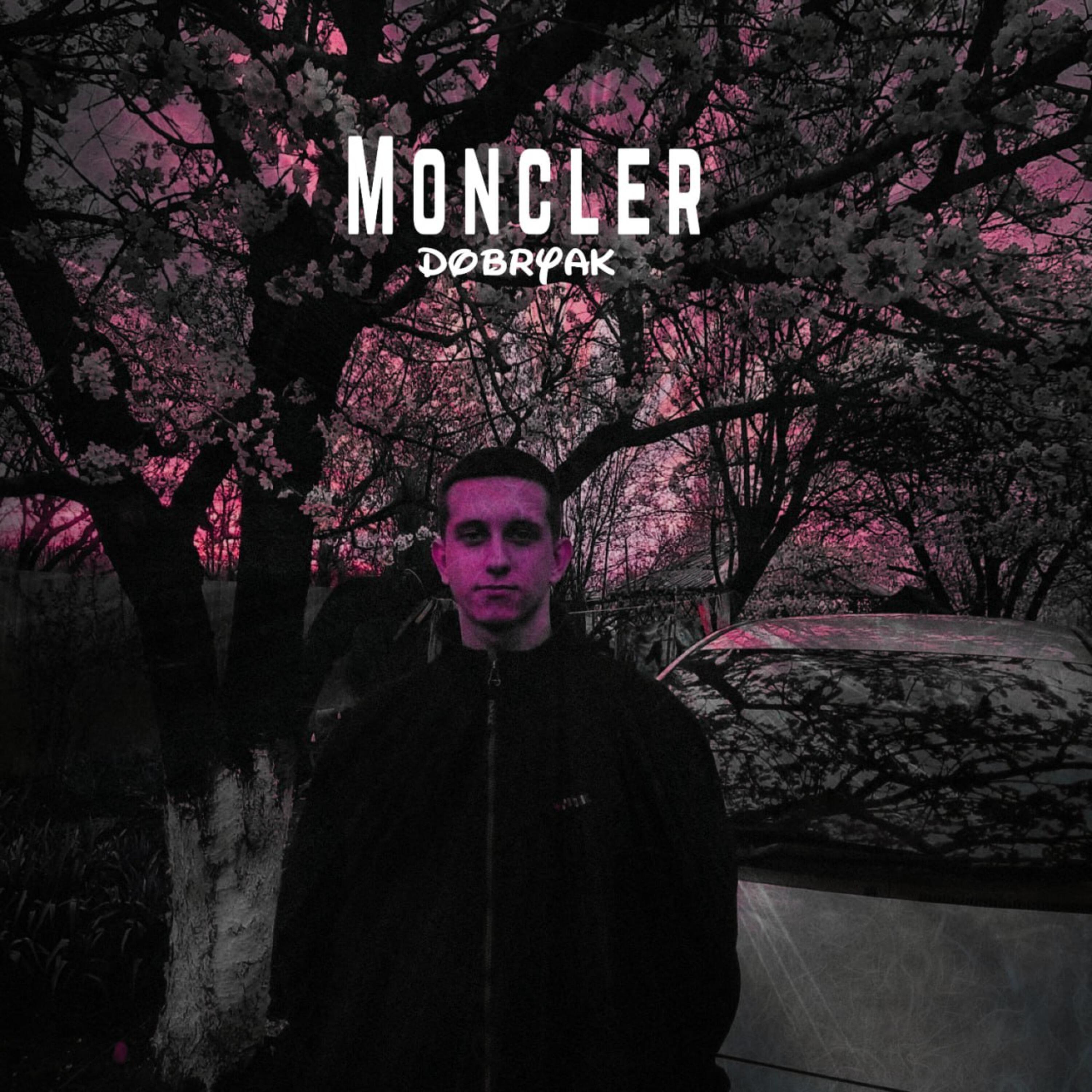 Альбом Moncler исполнителя dobryak