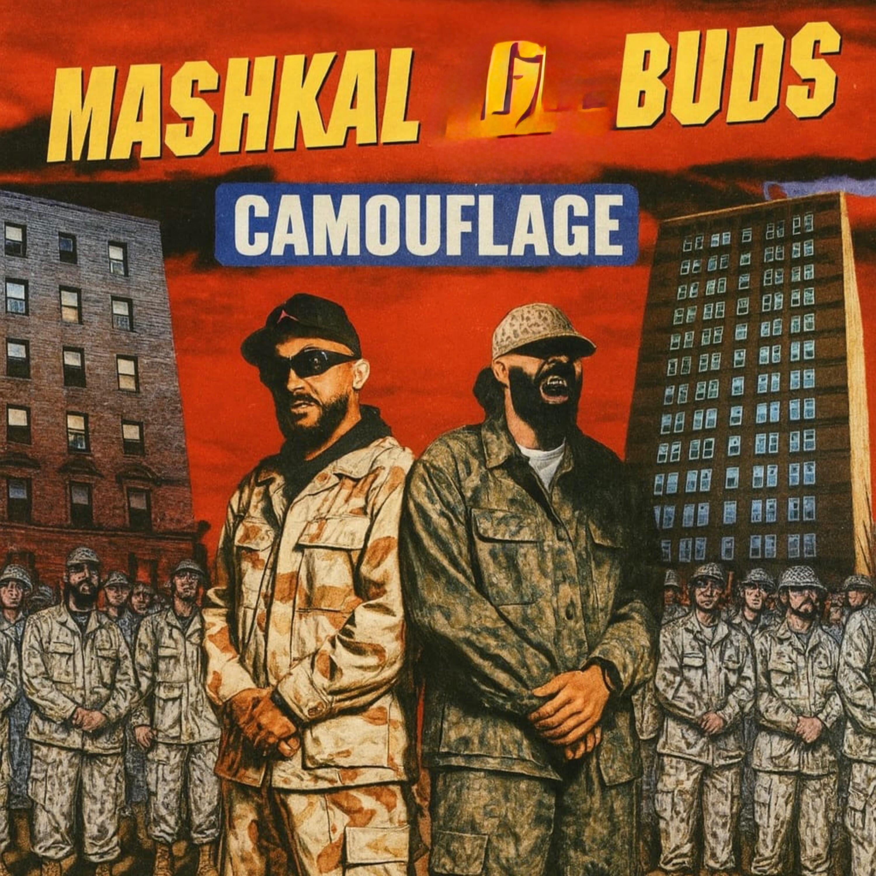 CAMOUFLAGE