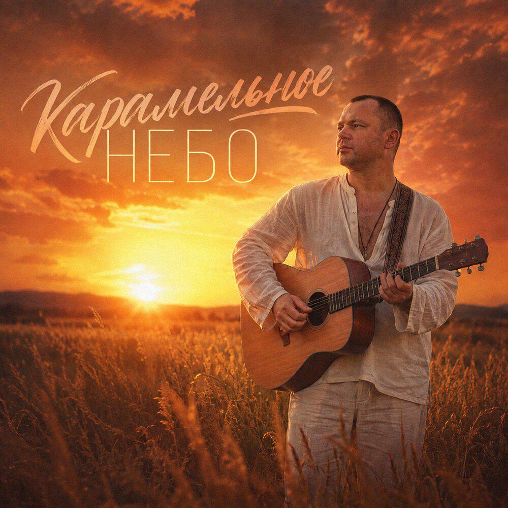 Лейсан Сафарова