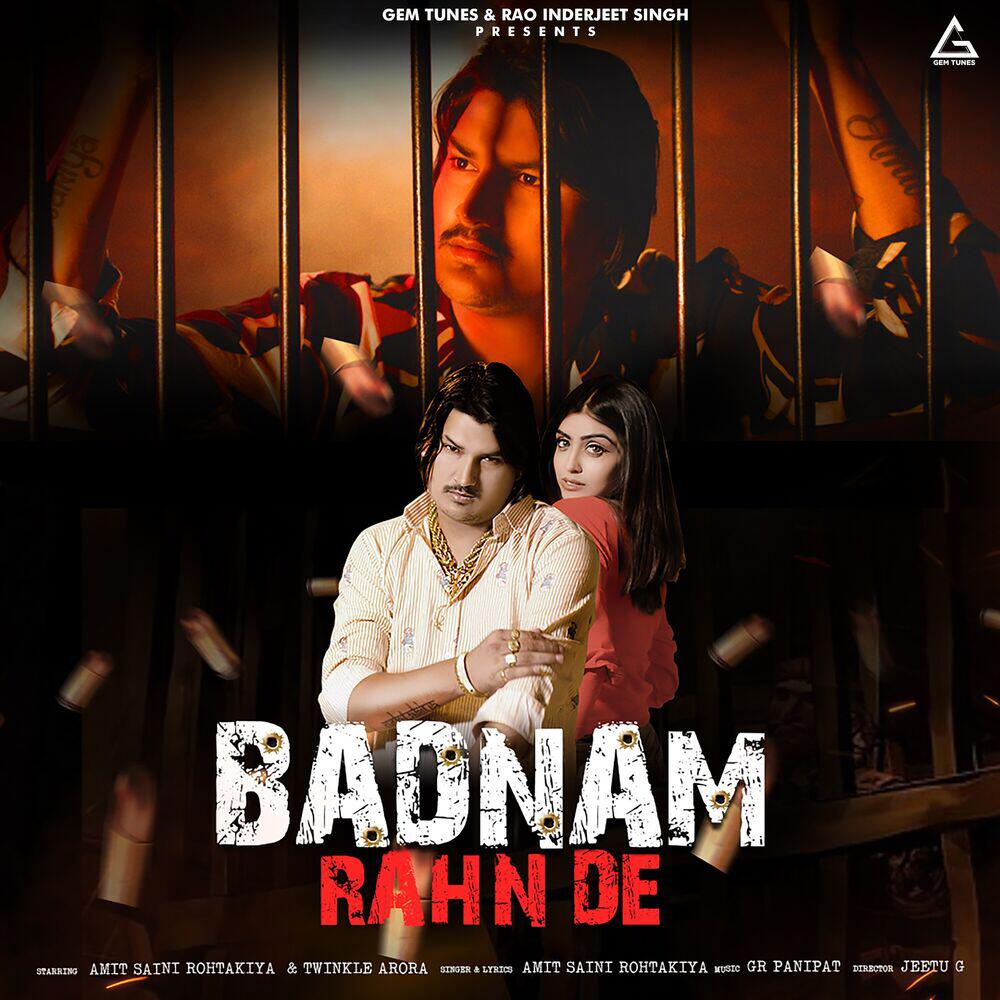 Badnam Rahn De