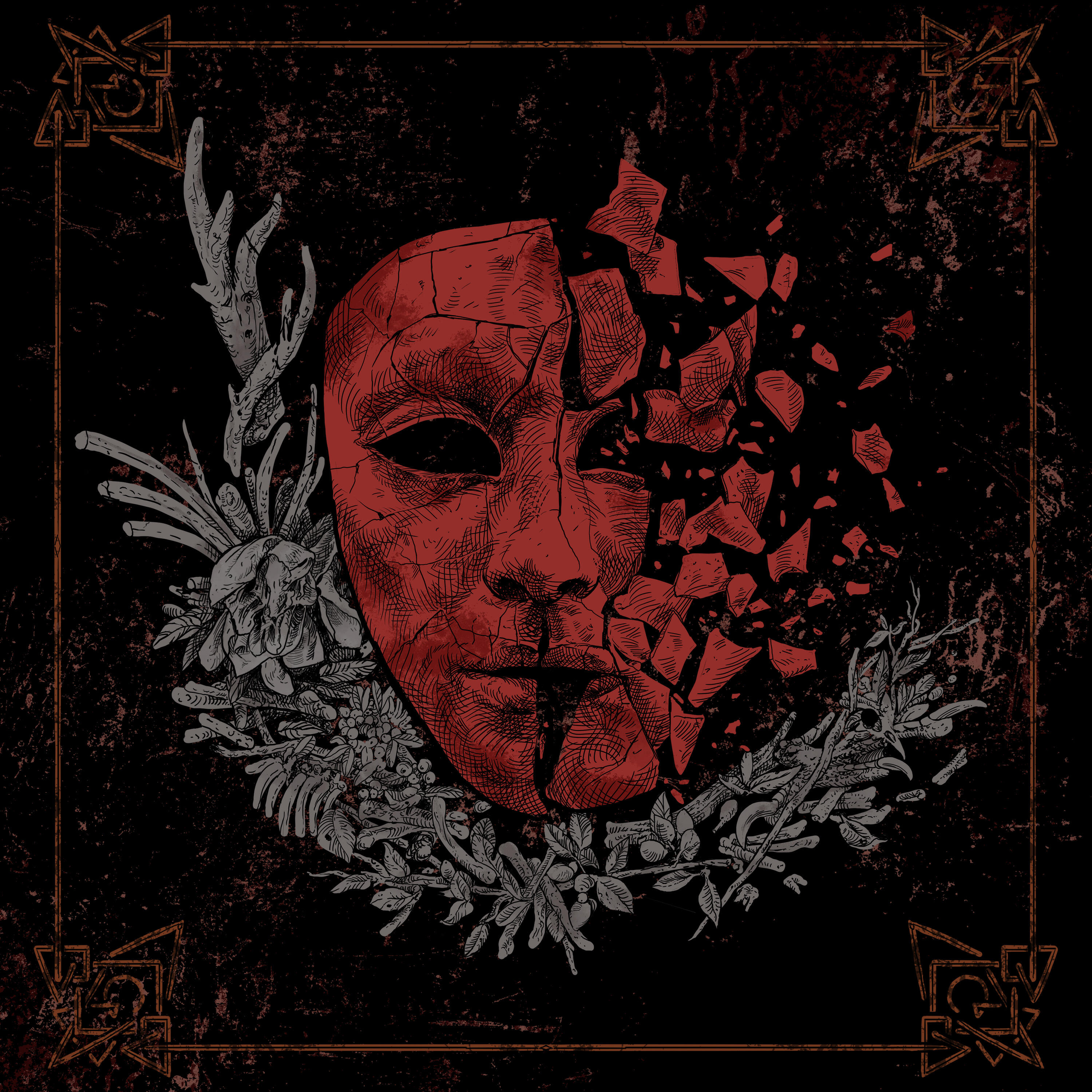 Морок и тлен