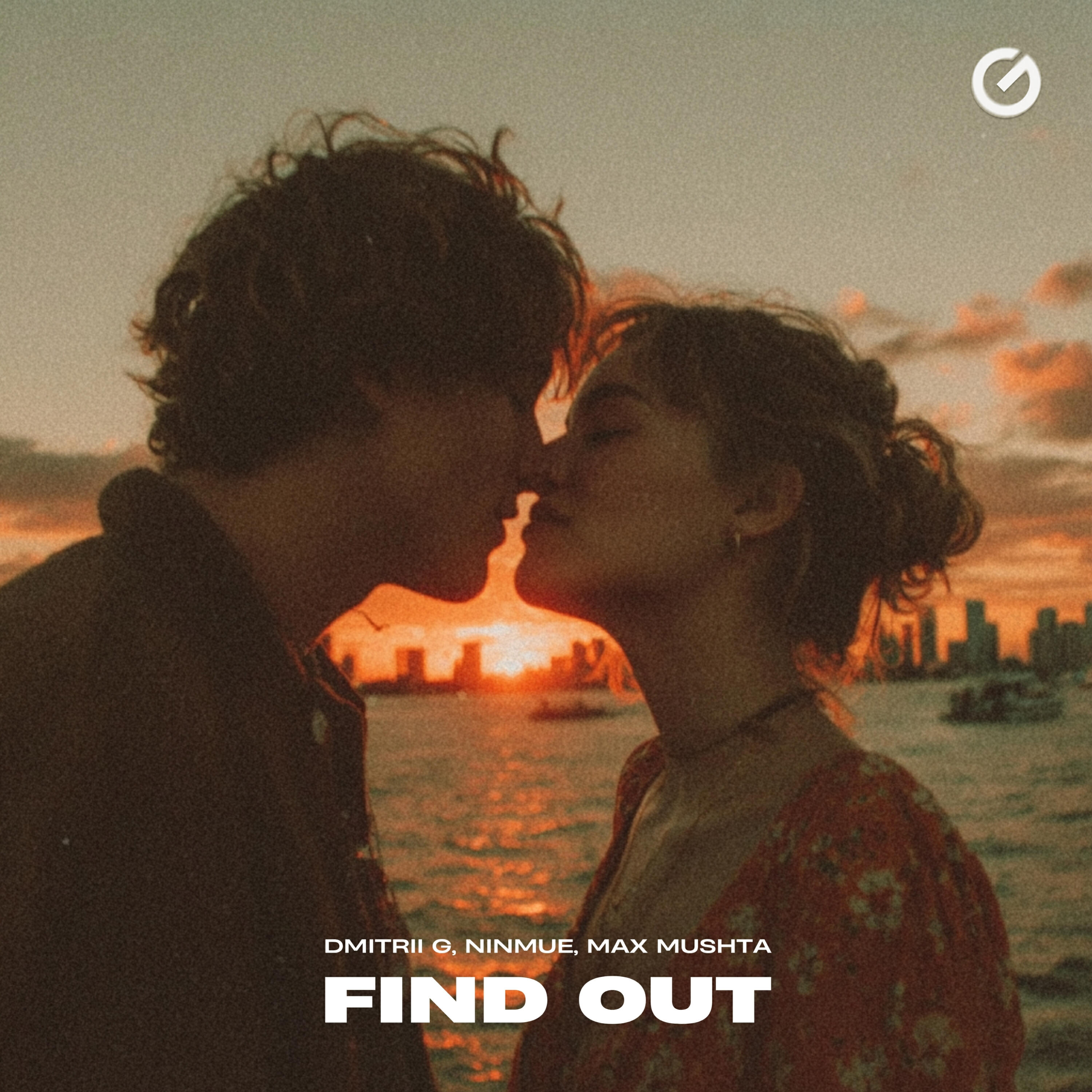 Find Out