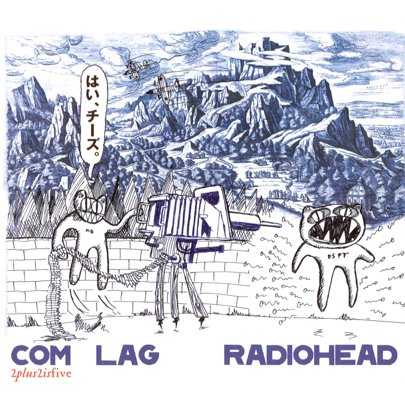 Com Lag: 2+2=5