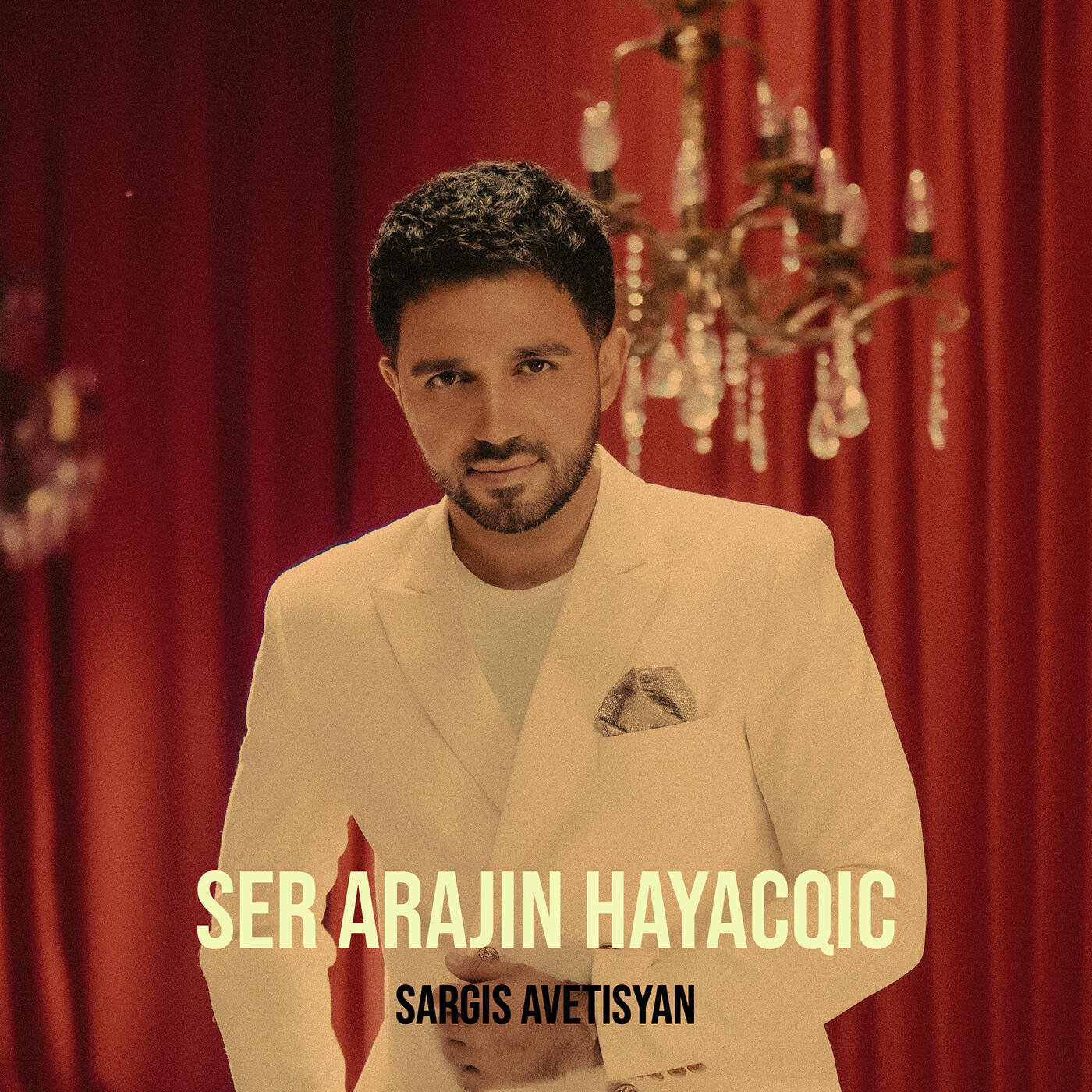 Ser Arajin Hayacqic