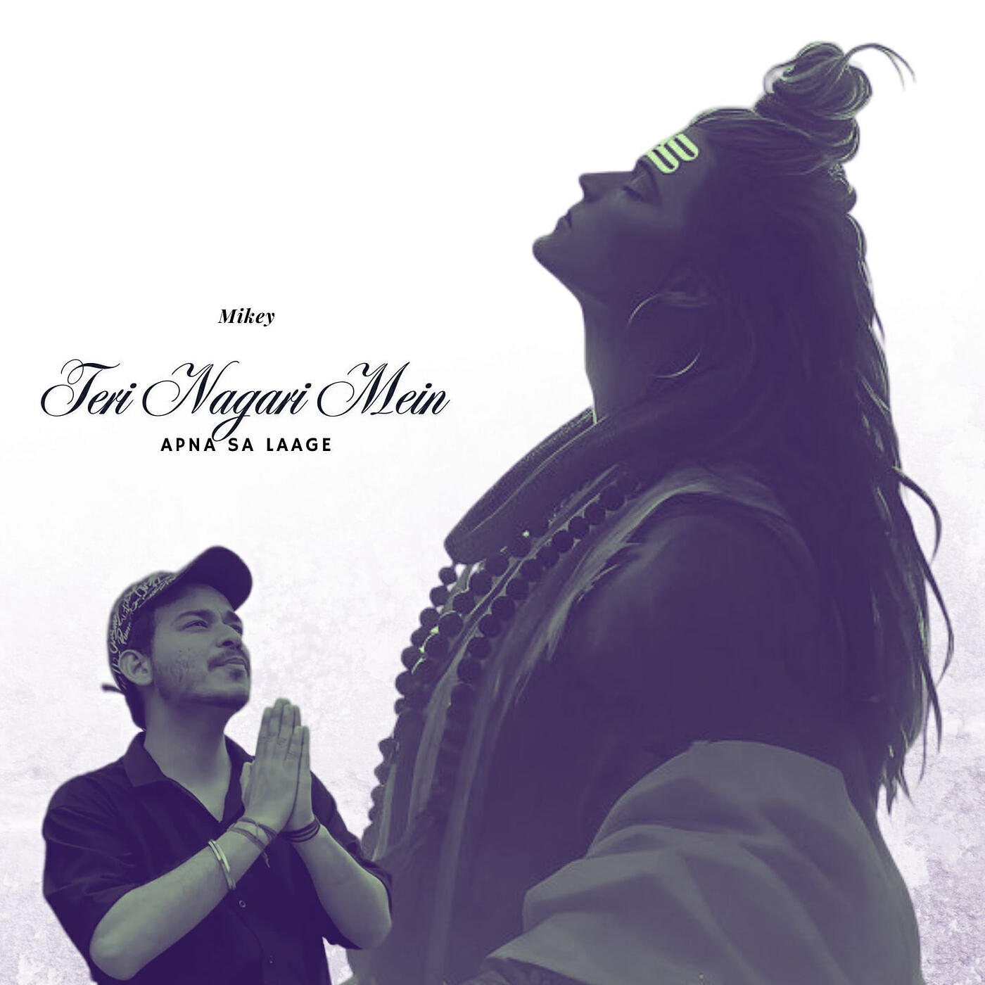 Teri Nagari Mein