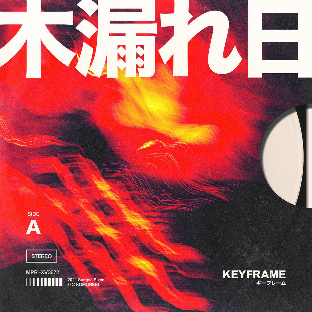 Альбом Keyframe исполнителя Komorebi, Whimsical, SHOU