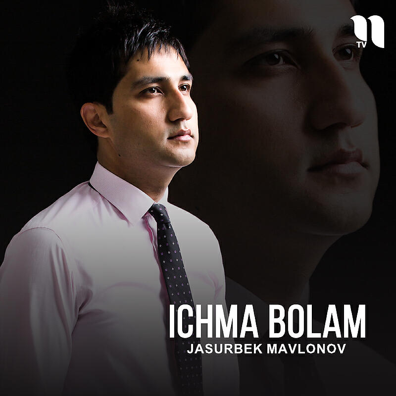 Ichma bolam