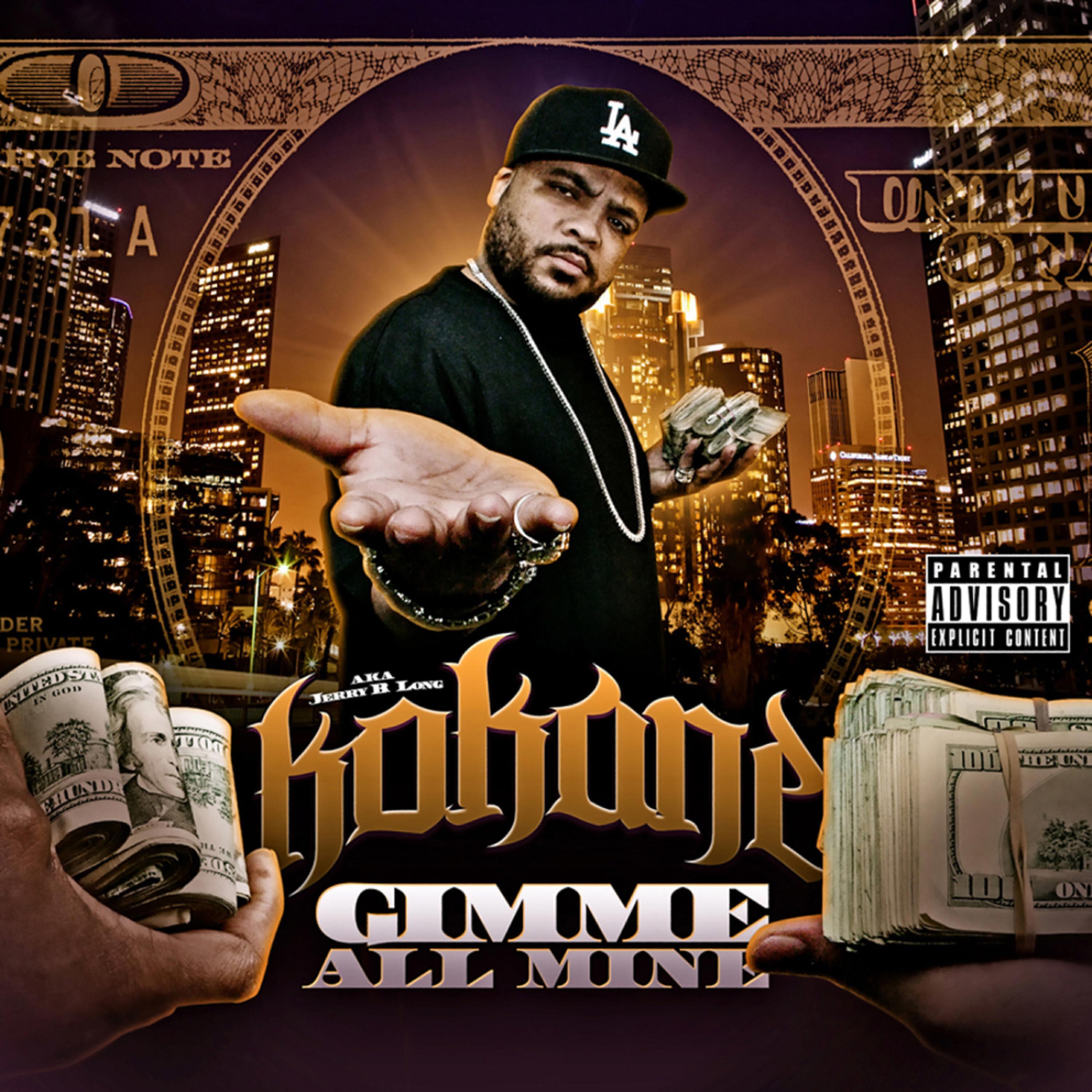 KMG (Above The Law)