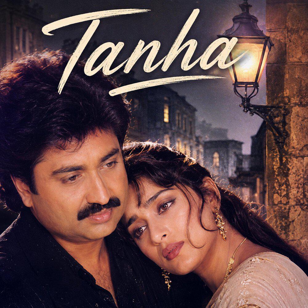 Альбом Tanha исполнителя Kumar Sanu
