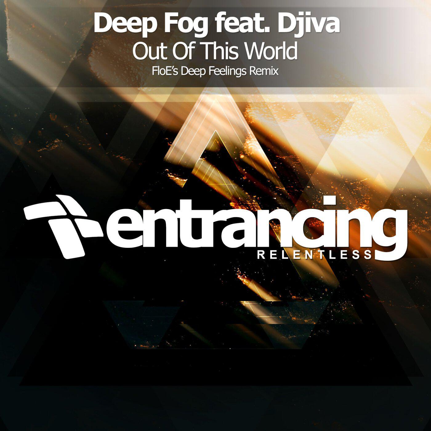 Альбом Out Of This World исполнителя Deep Fog