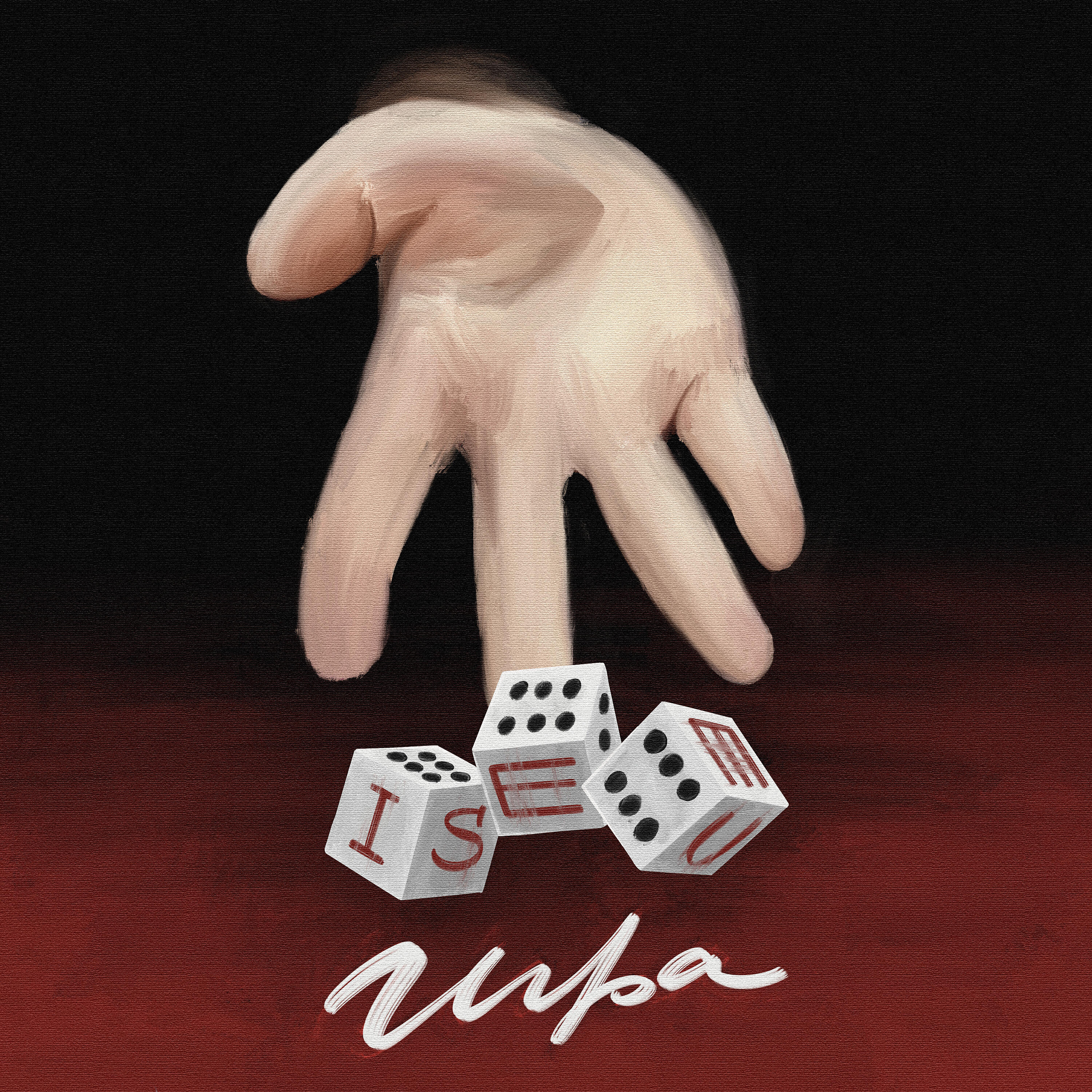 Альбом Игра исполнителя ISEEU