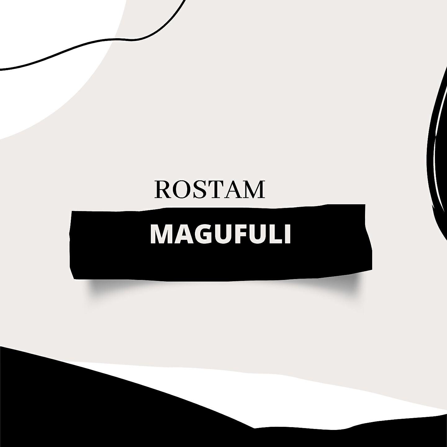 Альбом Magufuli исполнителя Rostam