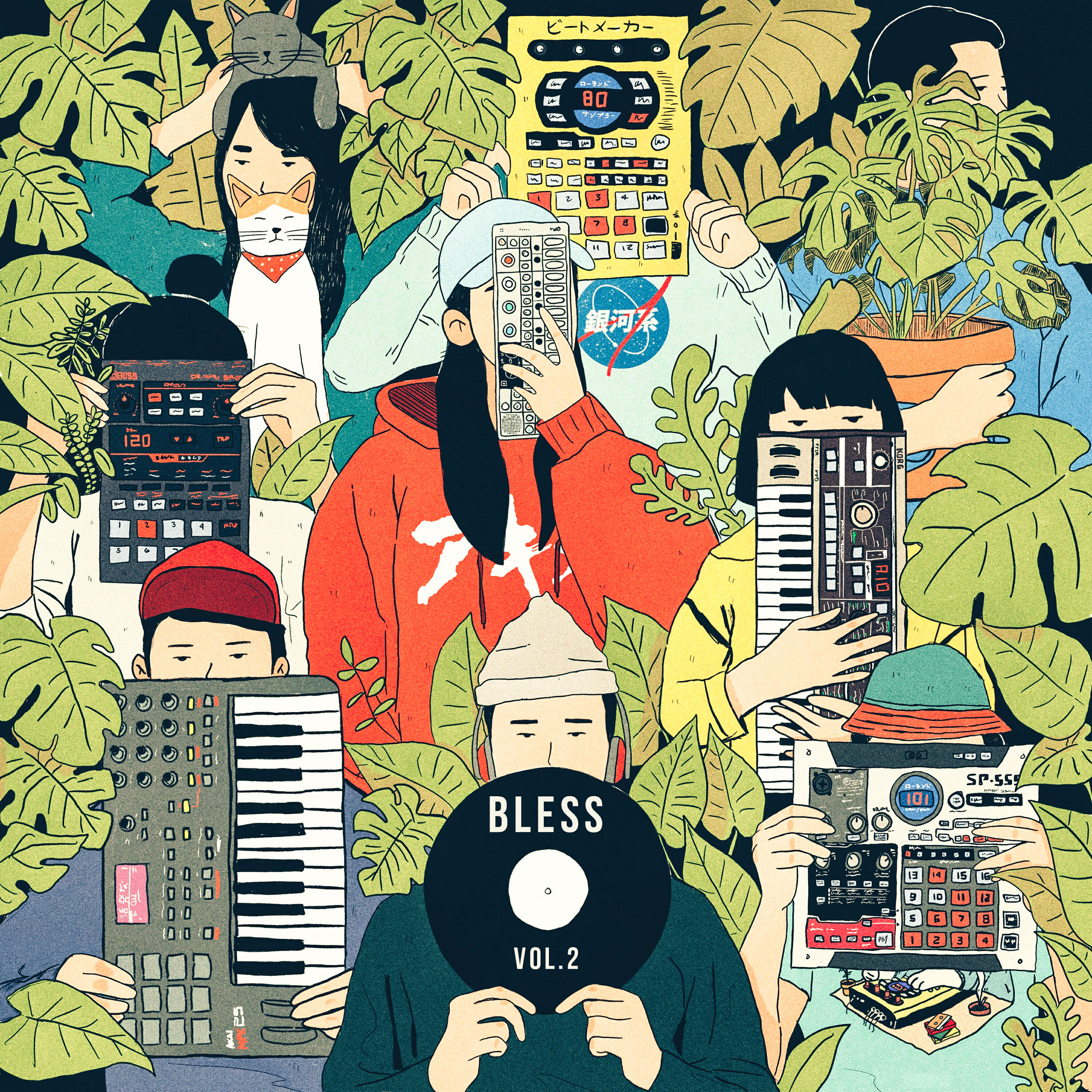 Альбом BLESS Vol. 2 исполнителя Various Artists, mingi pak, Biosphere, bloom., NELAC, Organic_Kid, Yume, Jack Dean, JFilt, Urban Shaman, pjzero, Haruki Ishida, TiMT, Nymano, Bunko Stew, Kazumi Kaneda, Funkonami, Telemakus, Stlndrms, [bsd.u], Oatmello, Fantompower, baechulgi, G Mills, Idealism, _houseplants, Arbour, Borealism, Defla, EMERLD, Dominic Pierce, Goosetaf, BROCKBEATS, Brothermartino, Mecca:83, Ødyssee, ALZEUS, Roy, Kawfee, Rhakim Ali, shogonodo, Knowmadic, Radicule., Bryzone_ybp, Arvo to me, tkdwn., Seneca B, plcmnt,