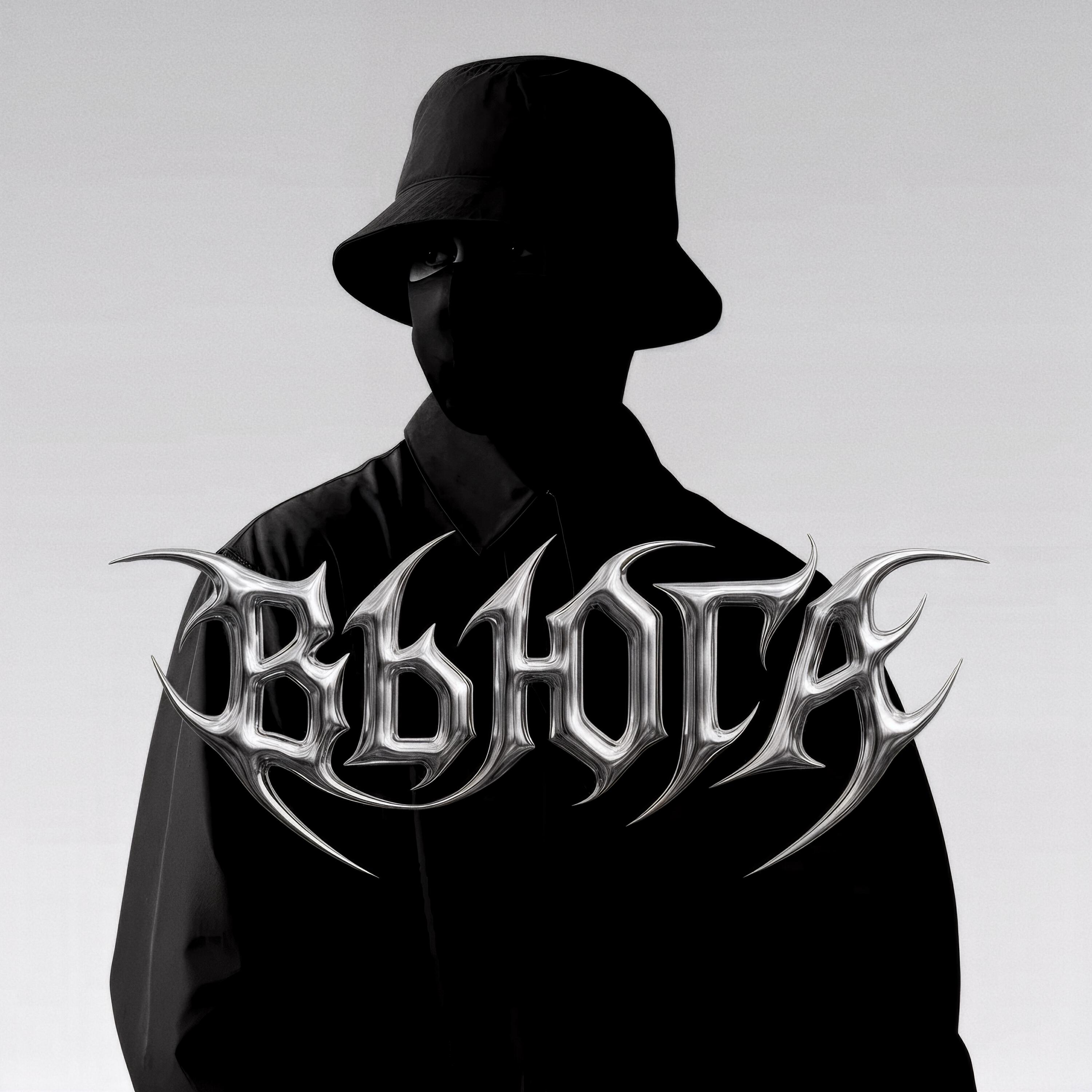 ВЬЮГА (NEOVOX REMIX)