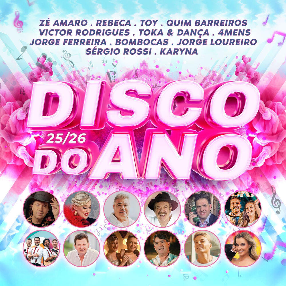Dança