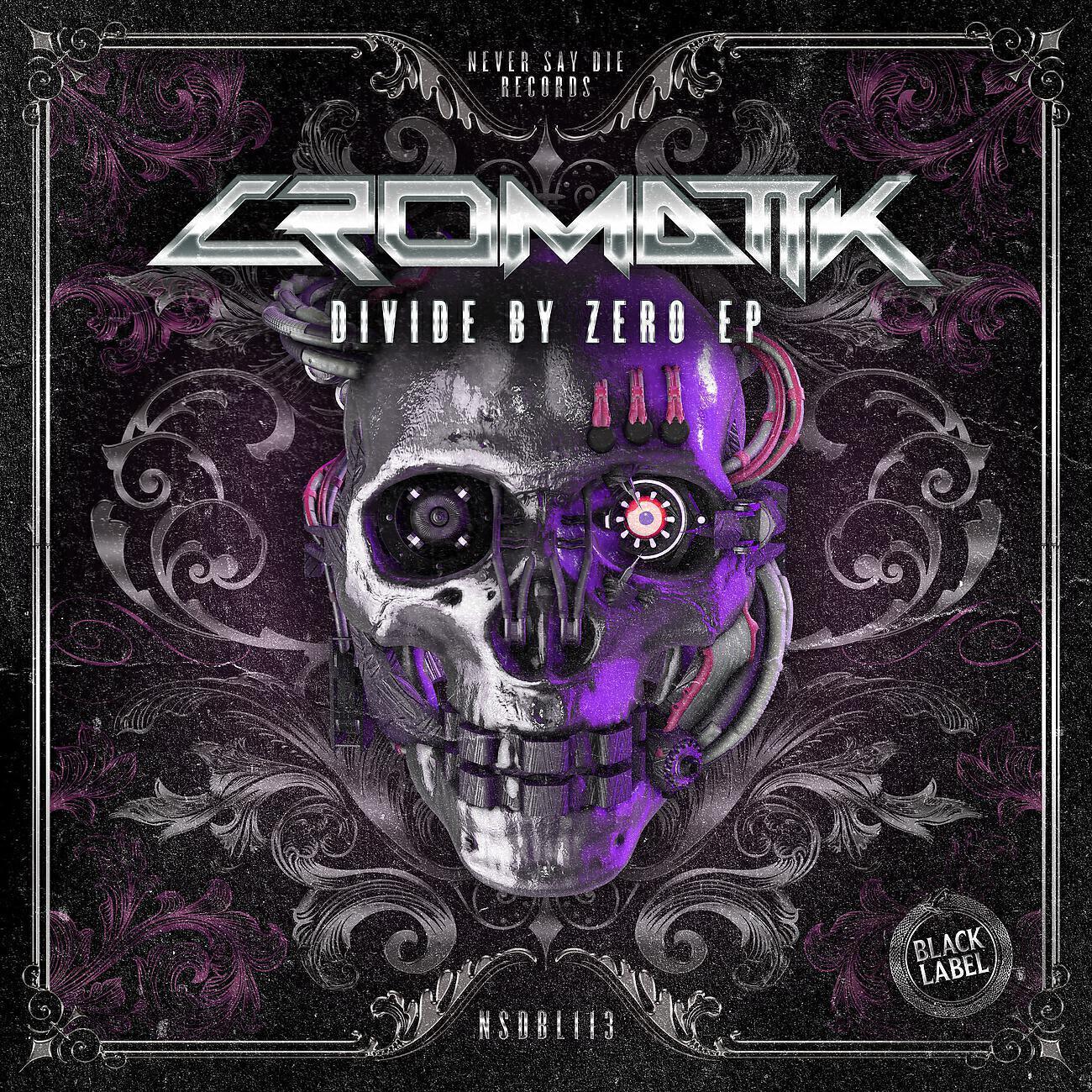 Cromatik
