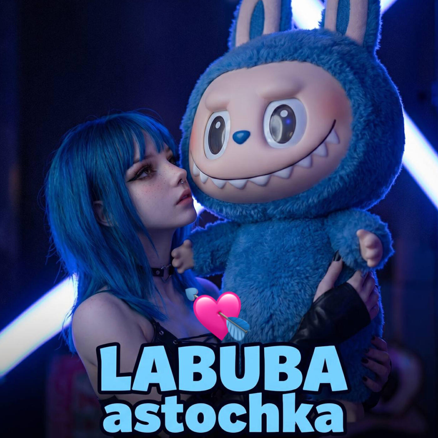 LABUBU