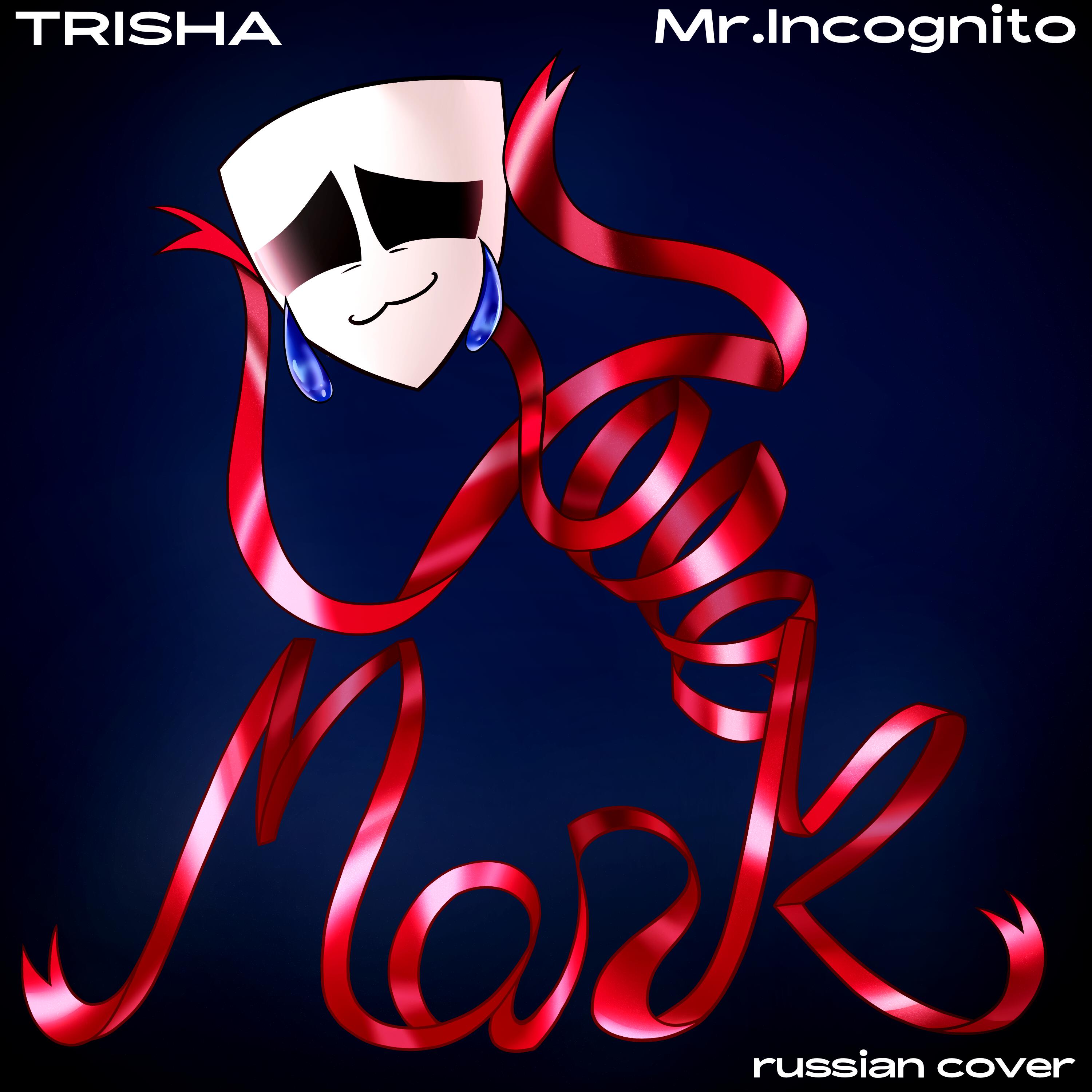 mr.Incognito